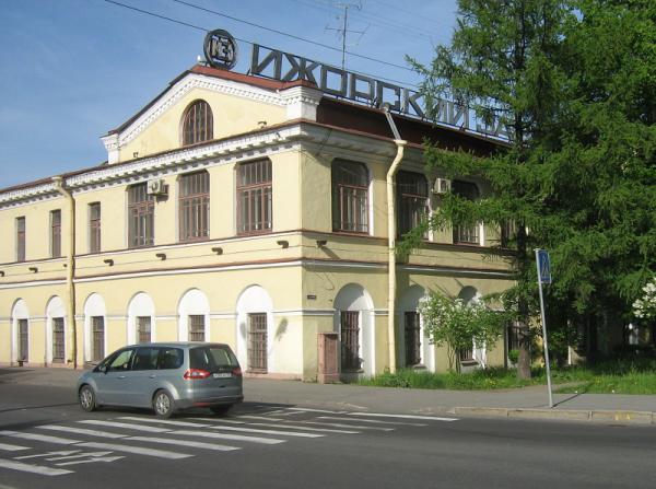 Ижорский завод