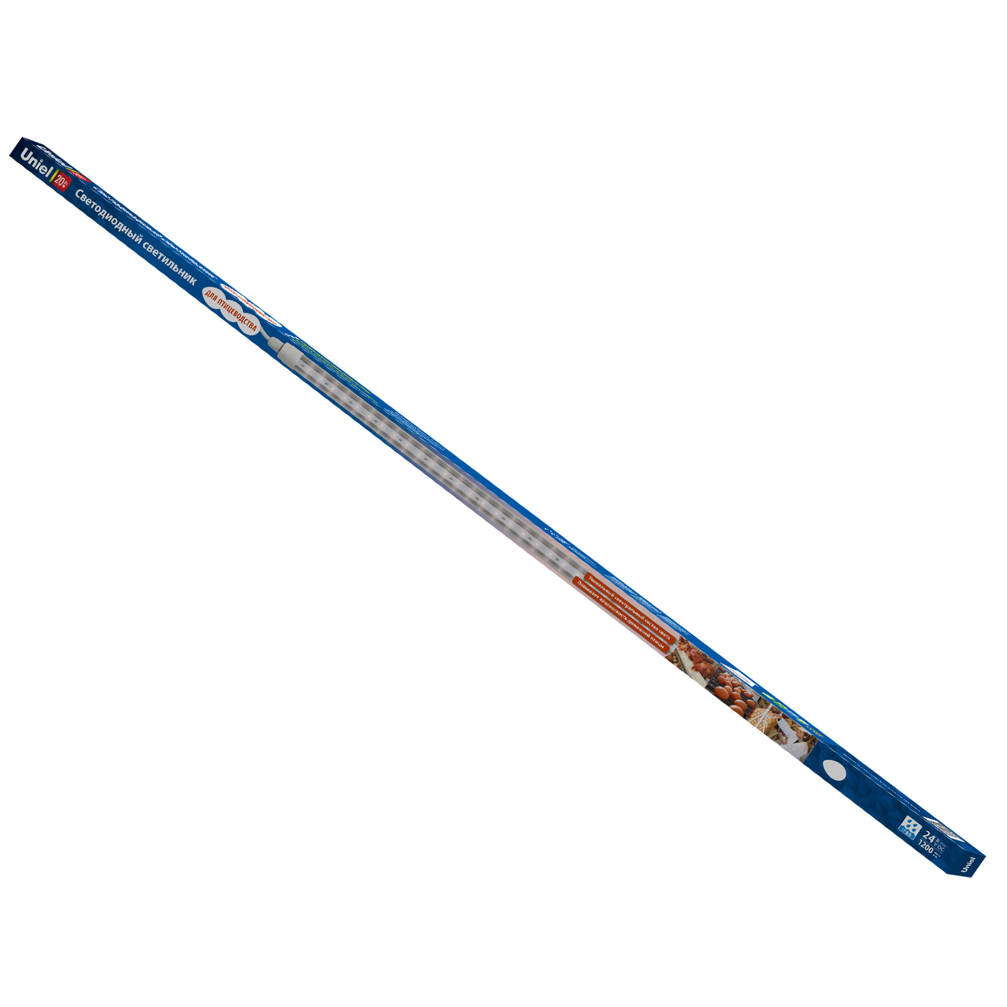 ULY-P61-20W/SCEP/K IP65 DC24V WHITE