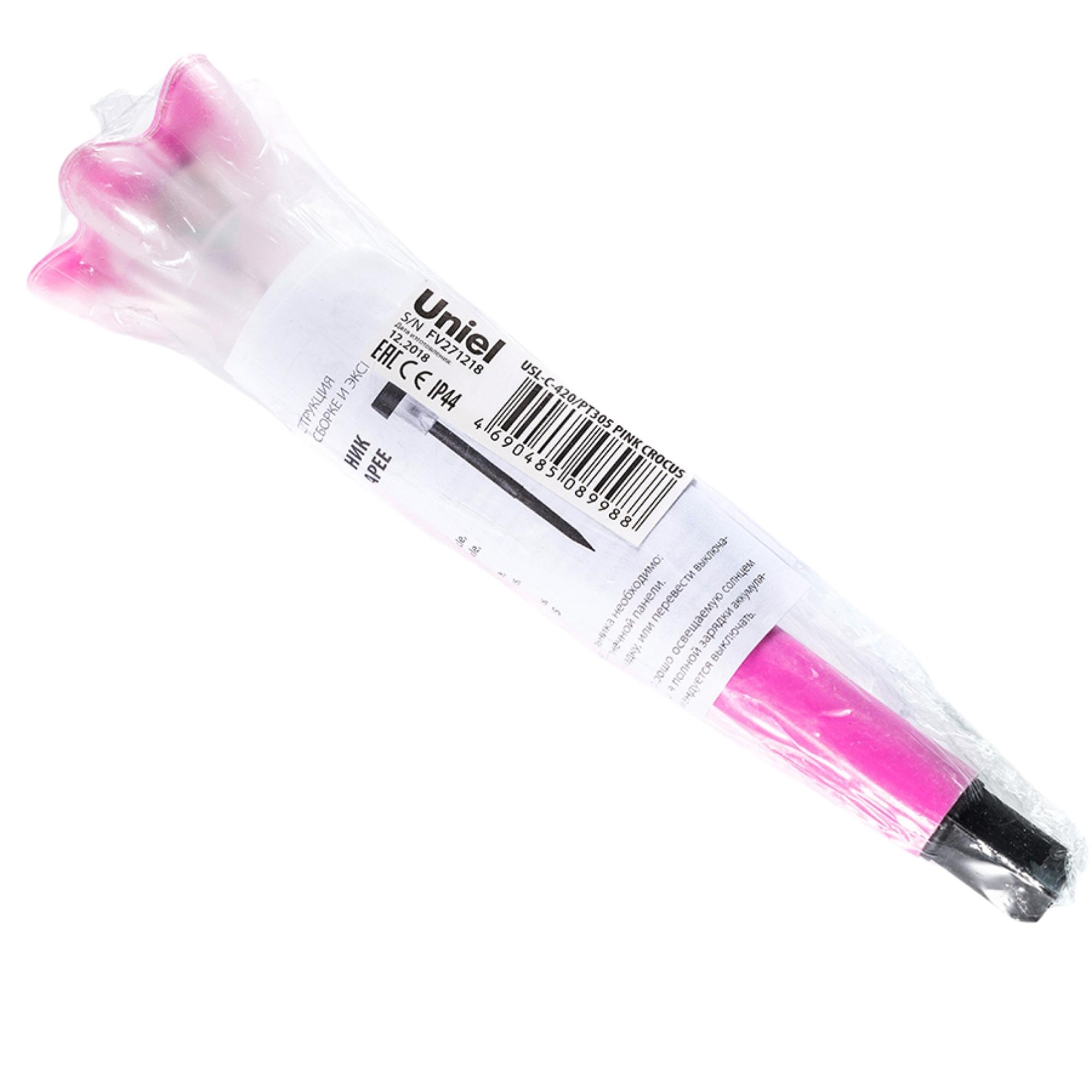 USL-C-420/PT305 PINK CROCUS