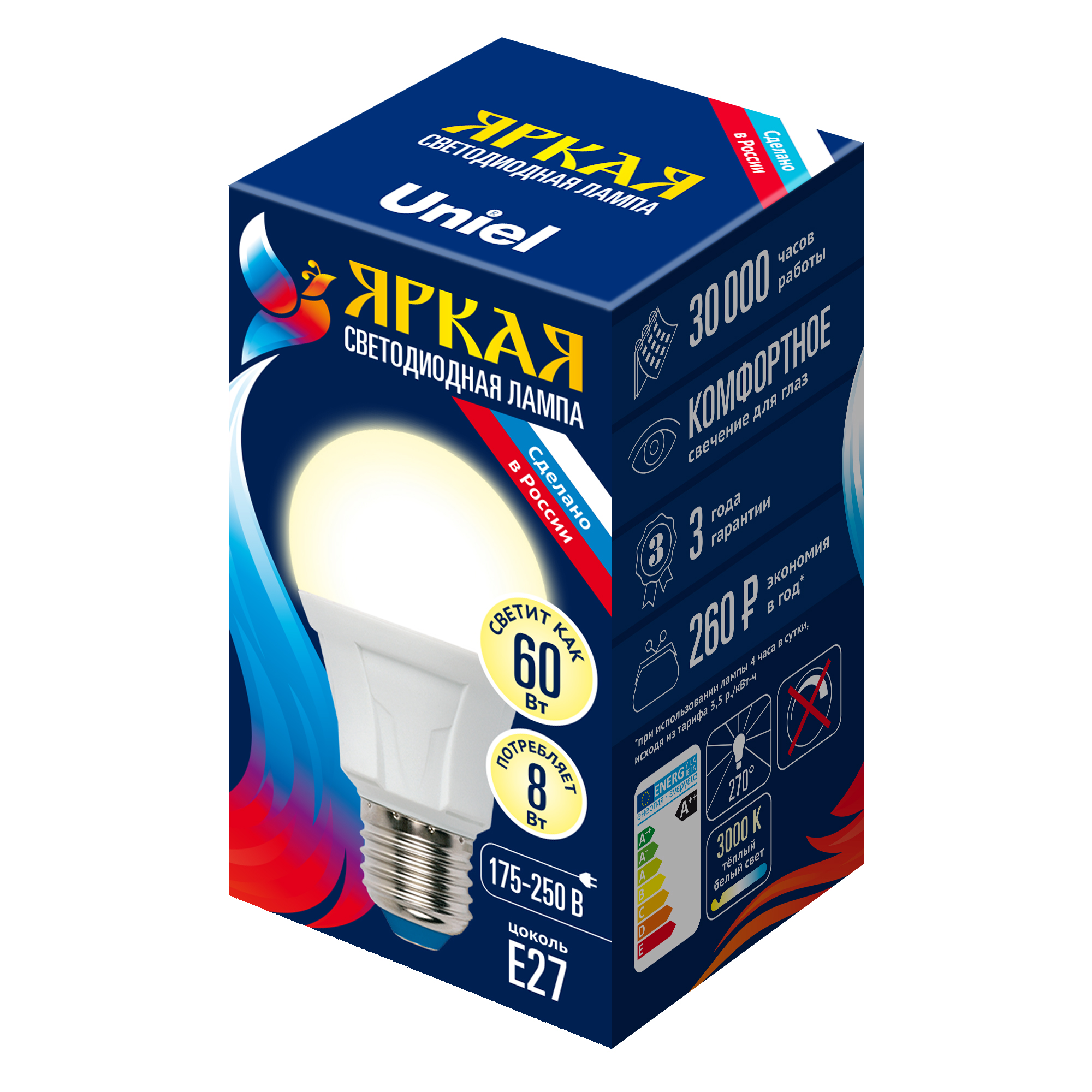 LED-A60 8W/WW/E27/FR PLP01WH картон