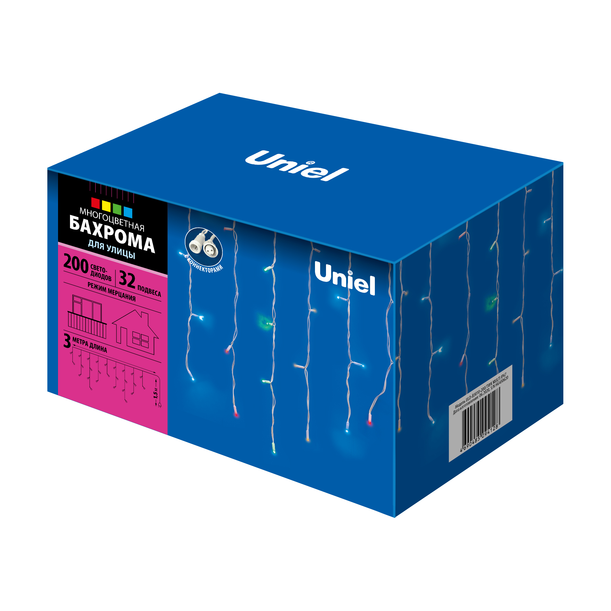 ULD-B3010-200/TWK MULTI IP67