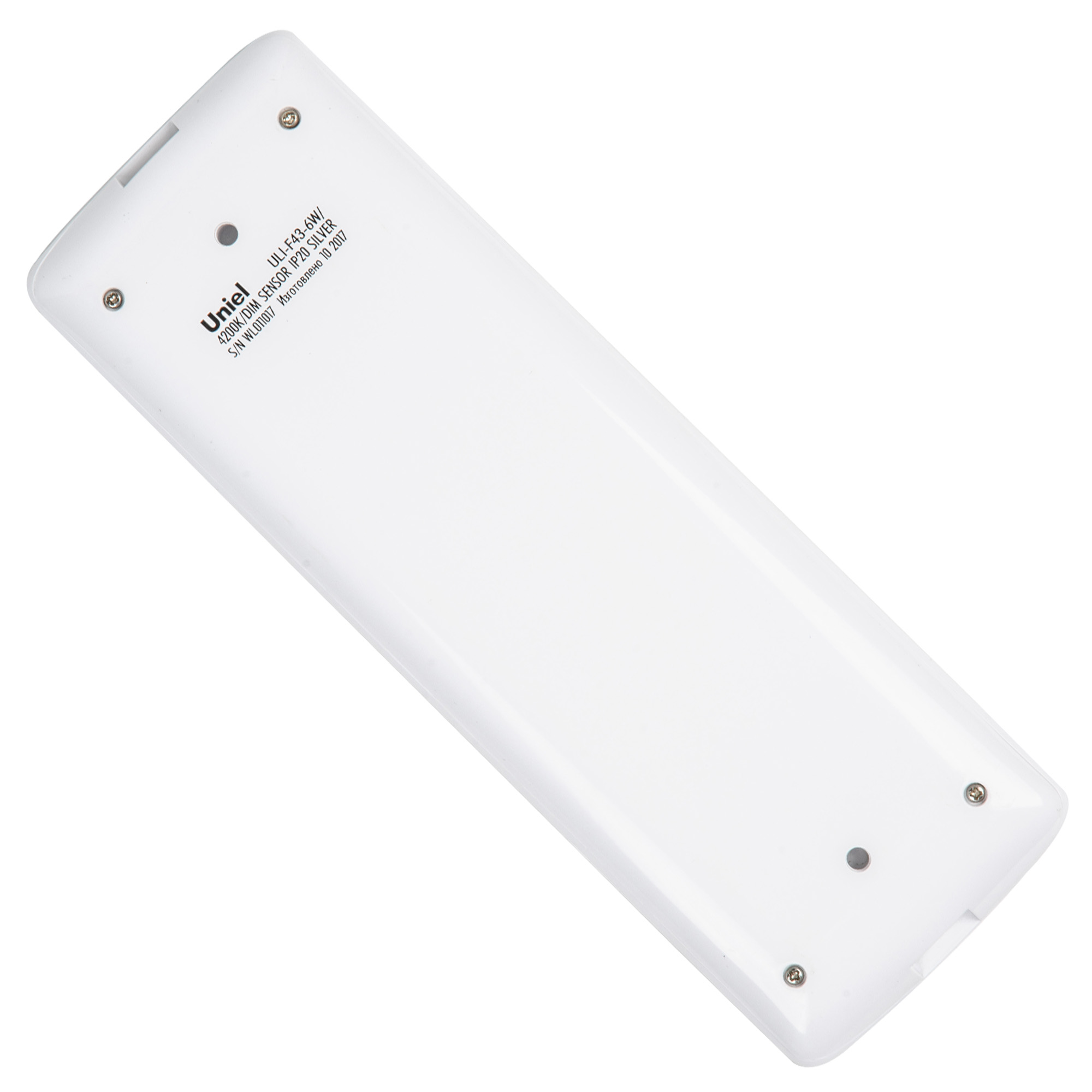 ULI-F43-6W/4200K/DIM SENSOR IP20 SILVER
