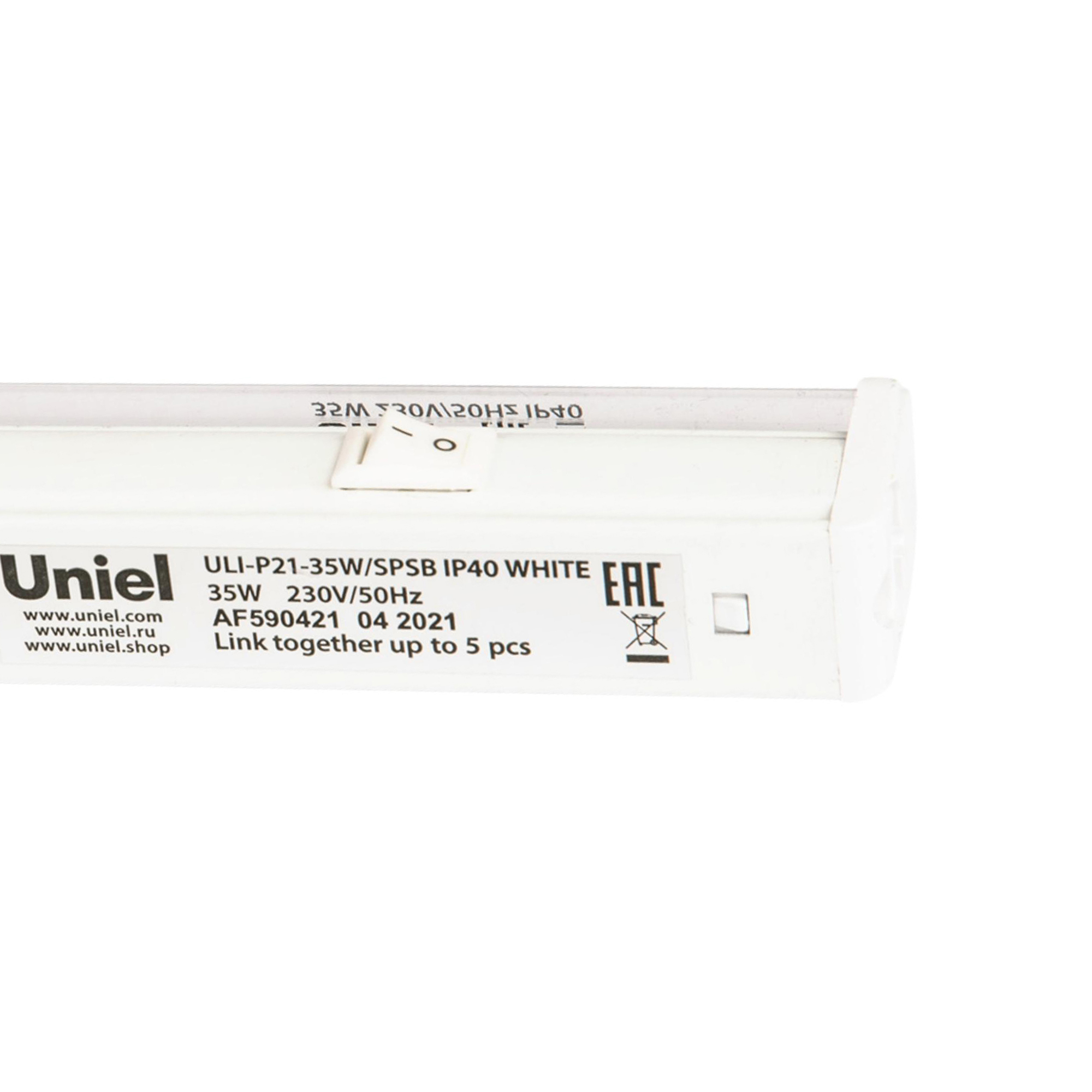 ULI-P21-35W/SPSB IP40 WHITE