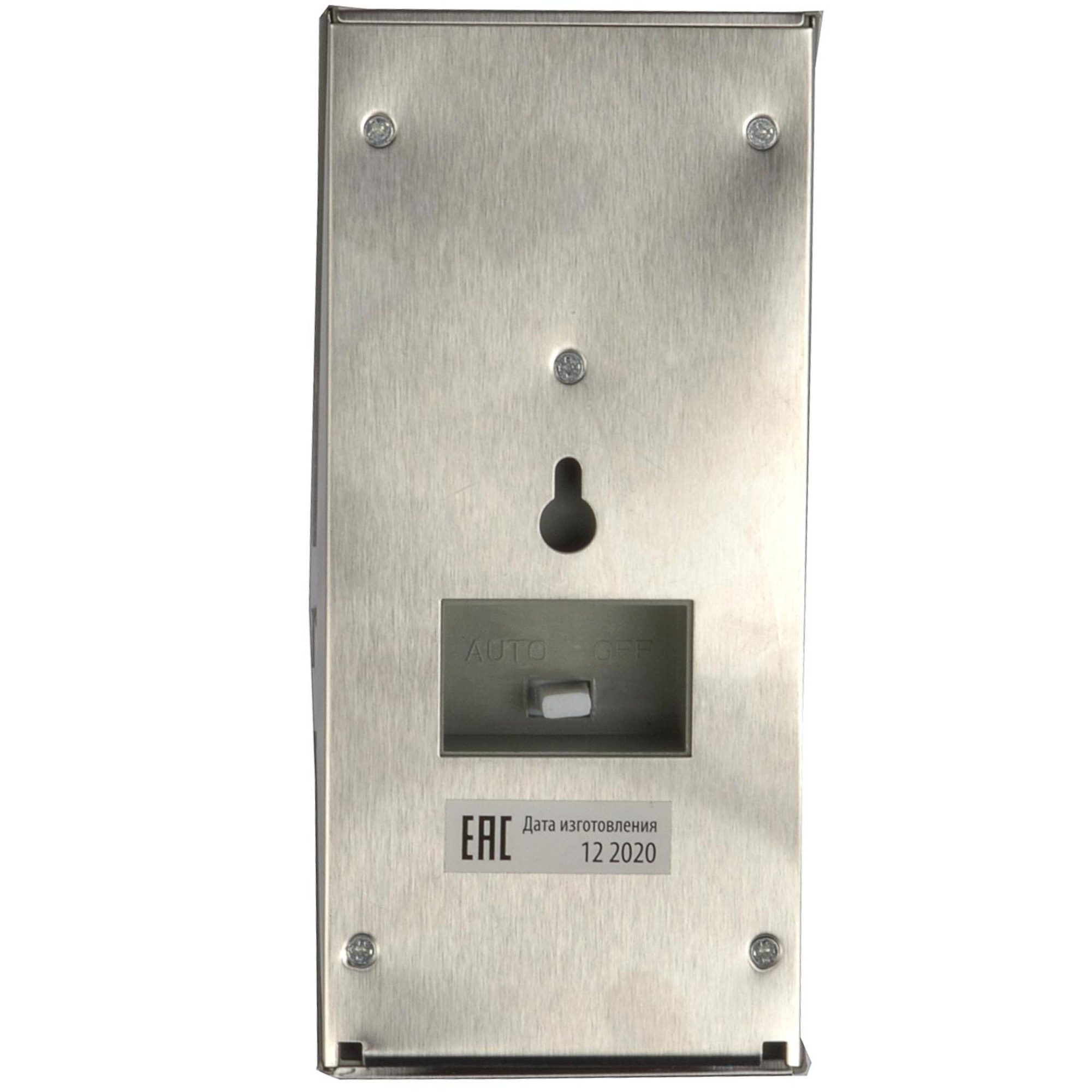 USL-F-164/MT170 SENSOR