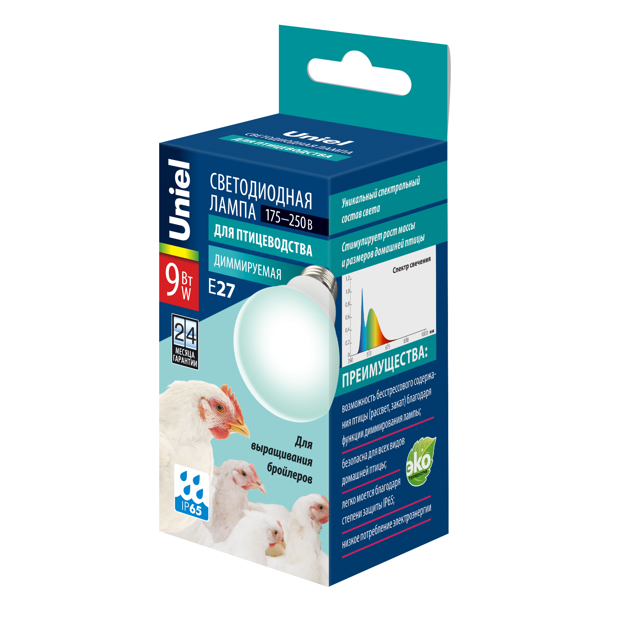 LED-A60-9W/SCBG/E27/FR/DIM IP65 PLO65WH