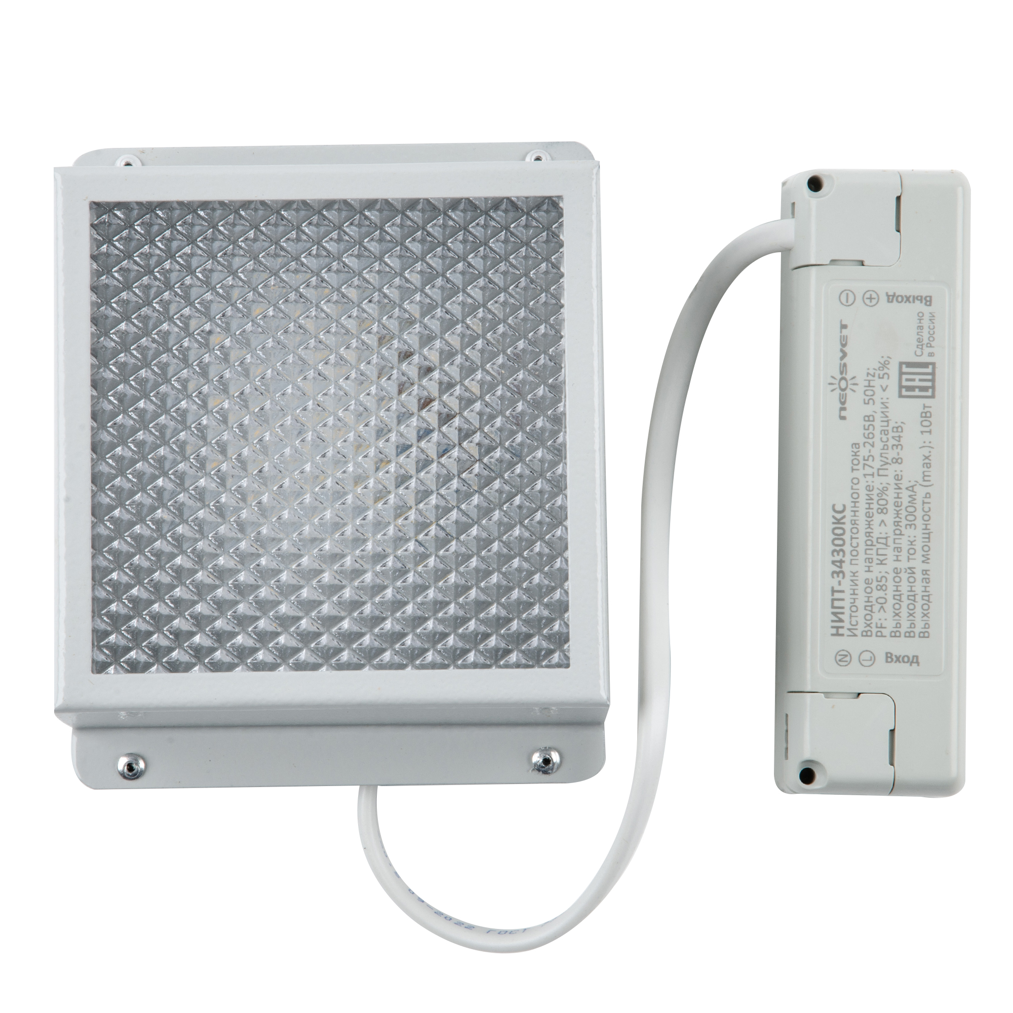 ULP-1010 7W/4000К IP40 GRILYATO WHITE