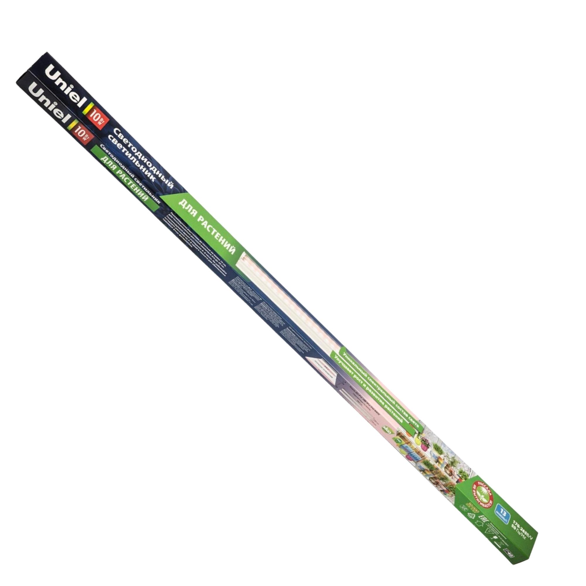 ULI-P12-10W/SPLE IP40 WHITE