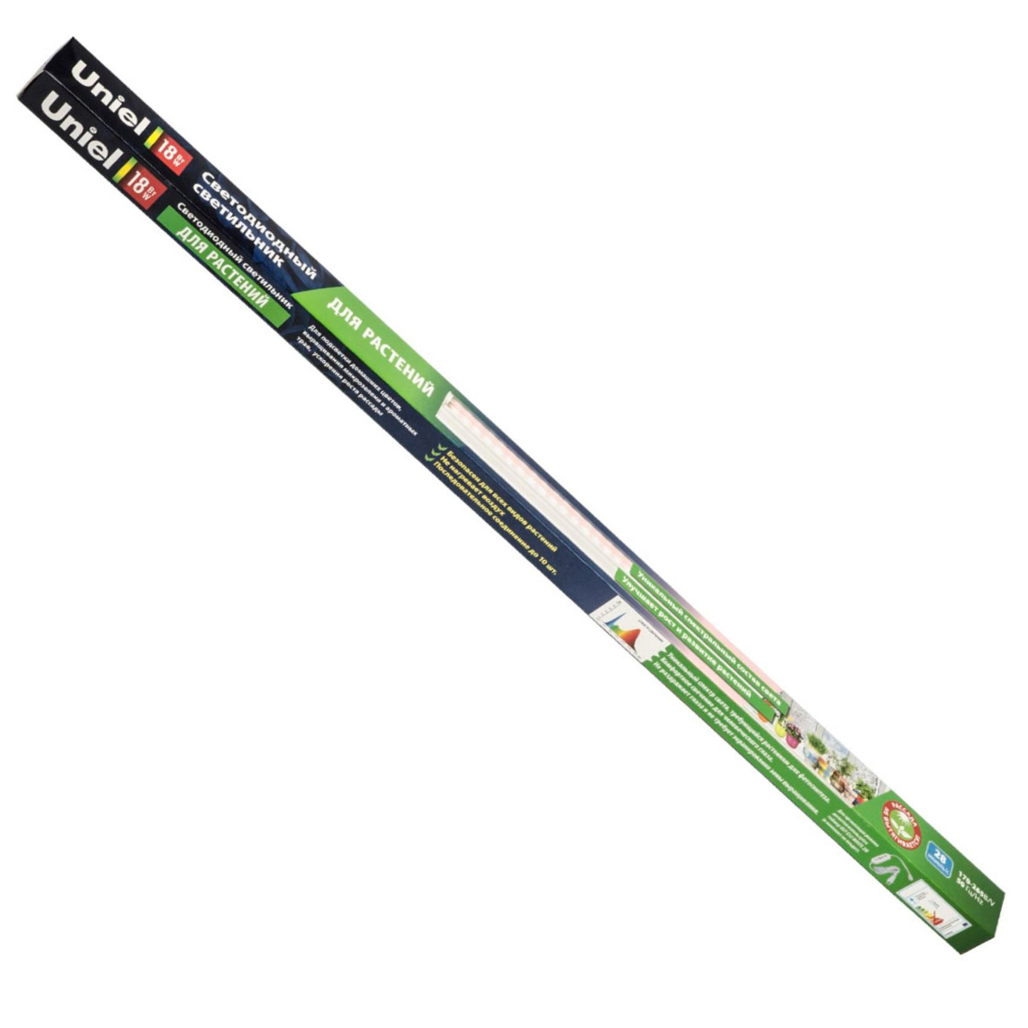 ULI-P12-18W/SPLE IP40 WHITE
