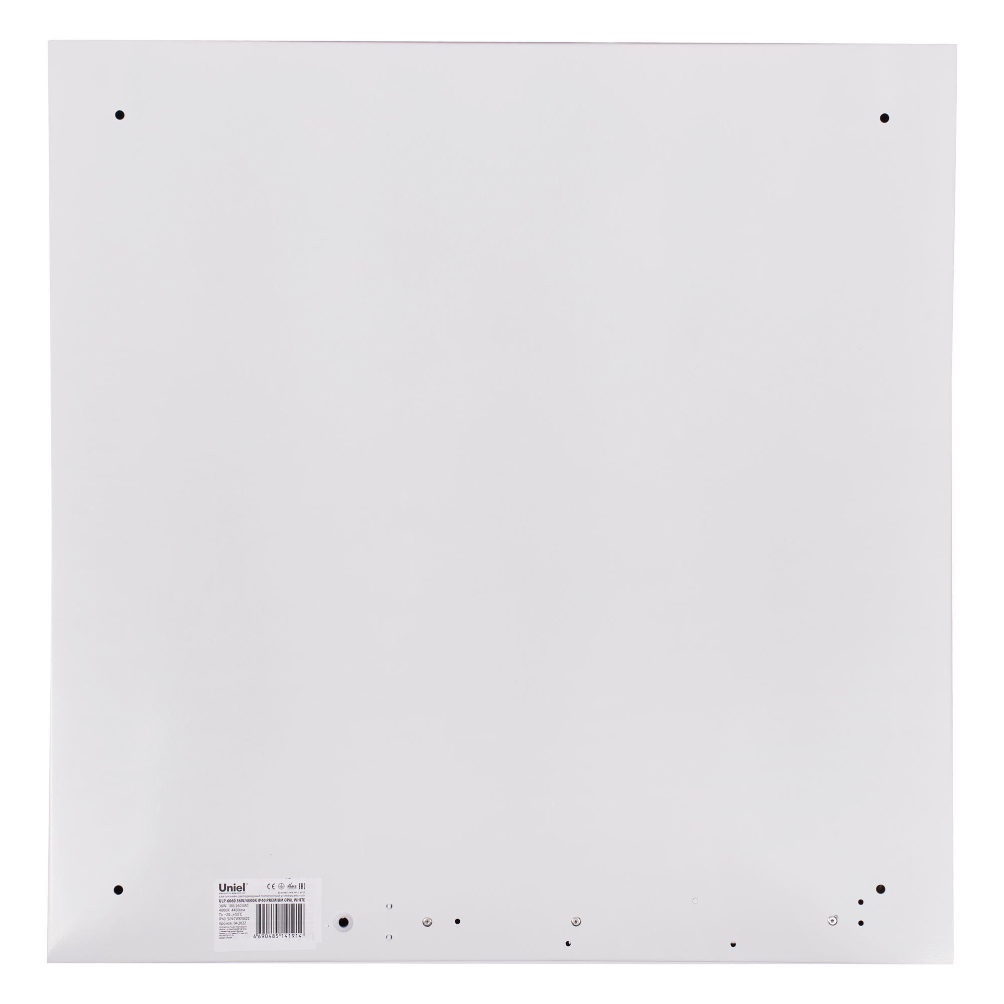 ULP-6060 36W/4000К IP40 PREMIUM OPAL WHITE