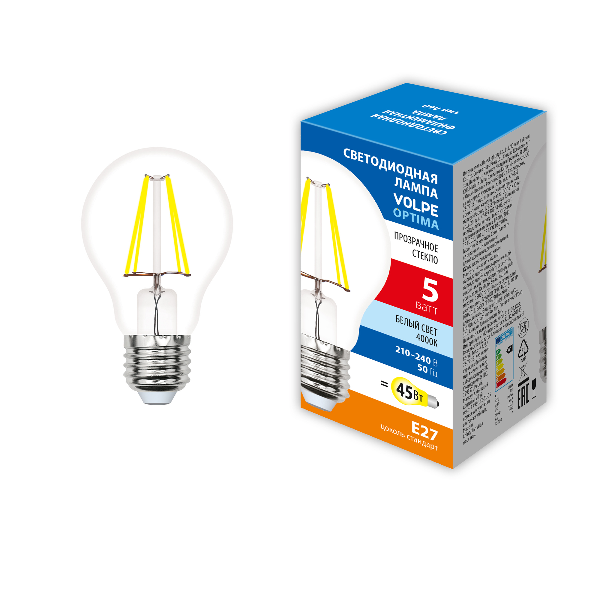 LED-A60-5W/4000K/E27/CL/SLF
