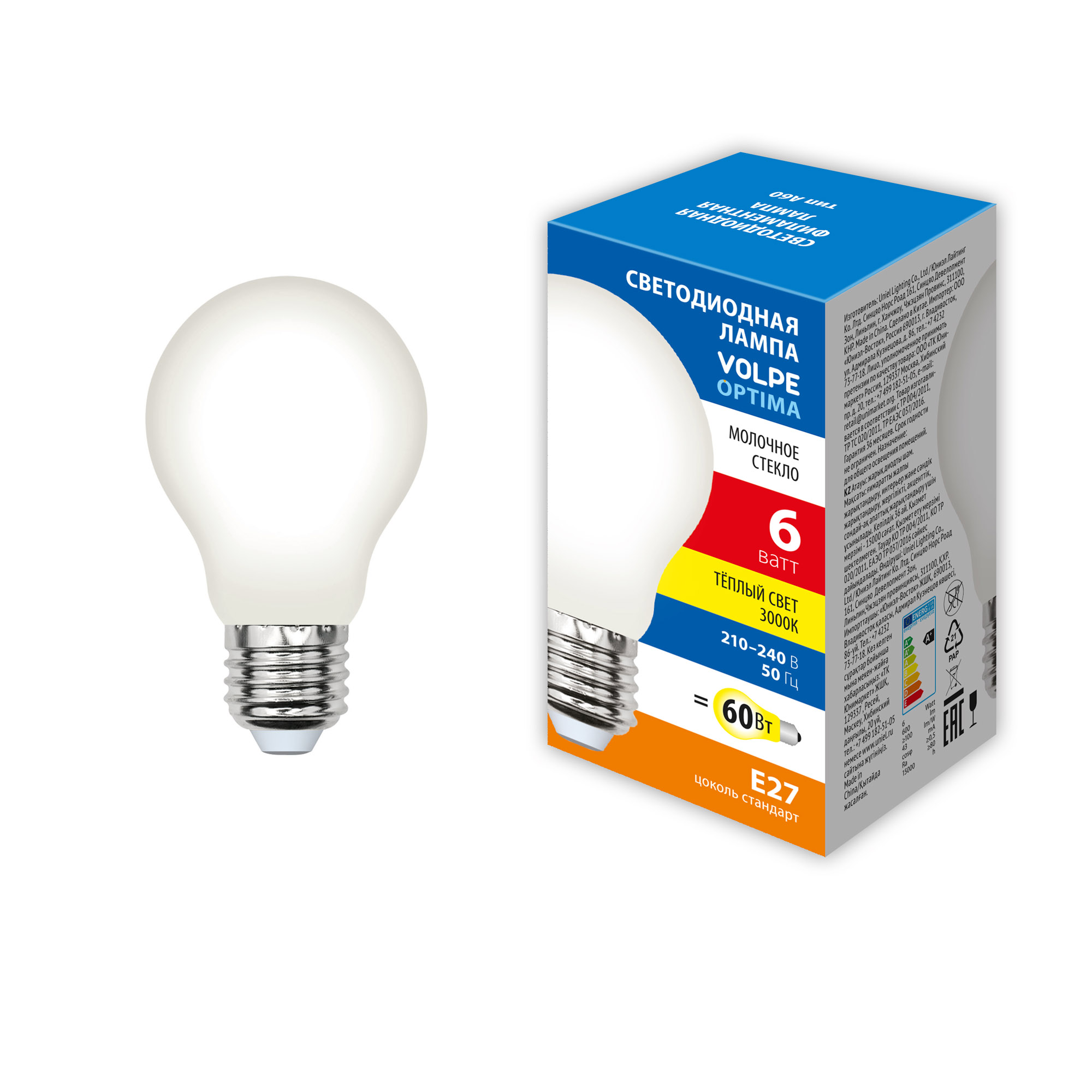 LED-A60-6W/3000K/E27/FR/SLF