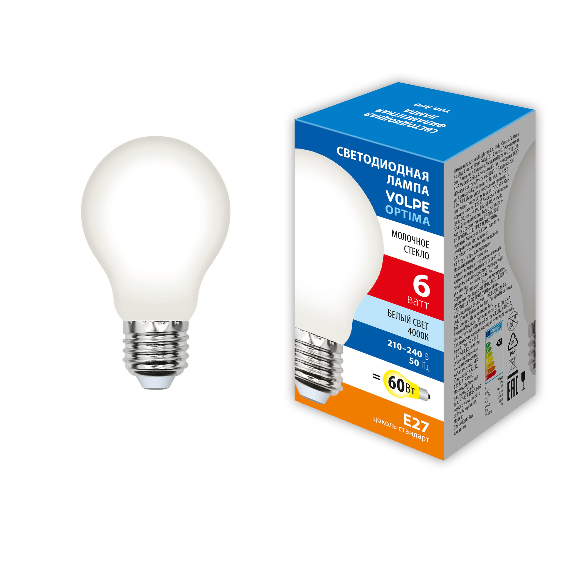 LED-A60-6W/4000K/E27/FR/SLF
