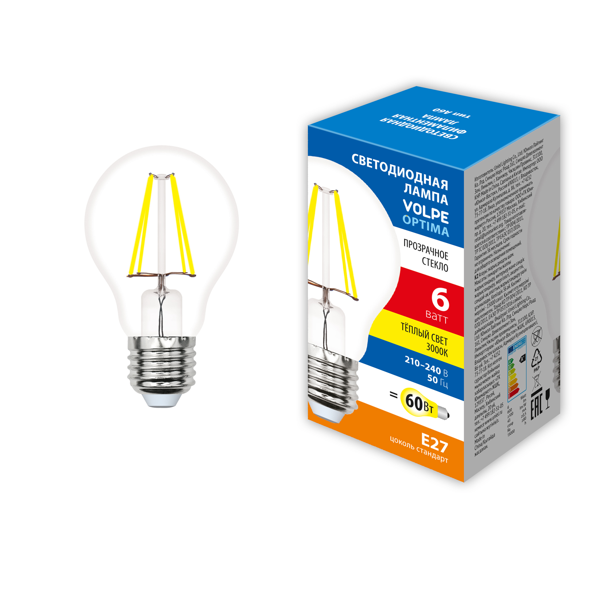 LED-A60-6W/3000K/E27/CL/SLF