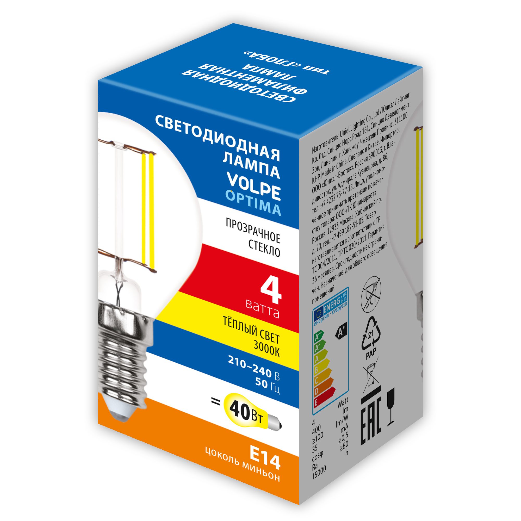 LED-G45-4W/3000K/E14/CL/SLF