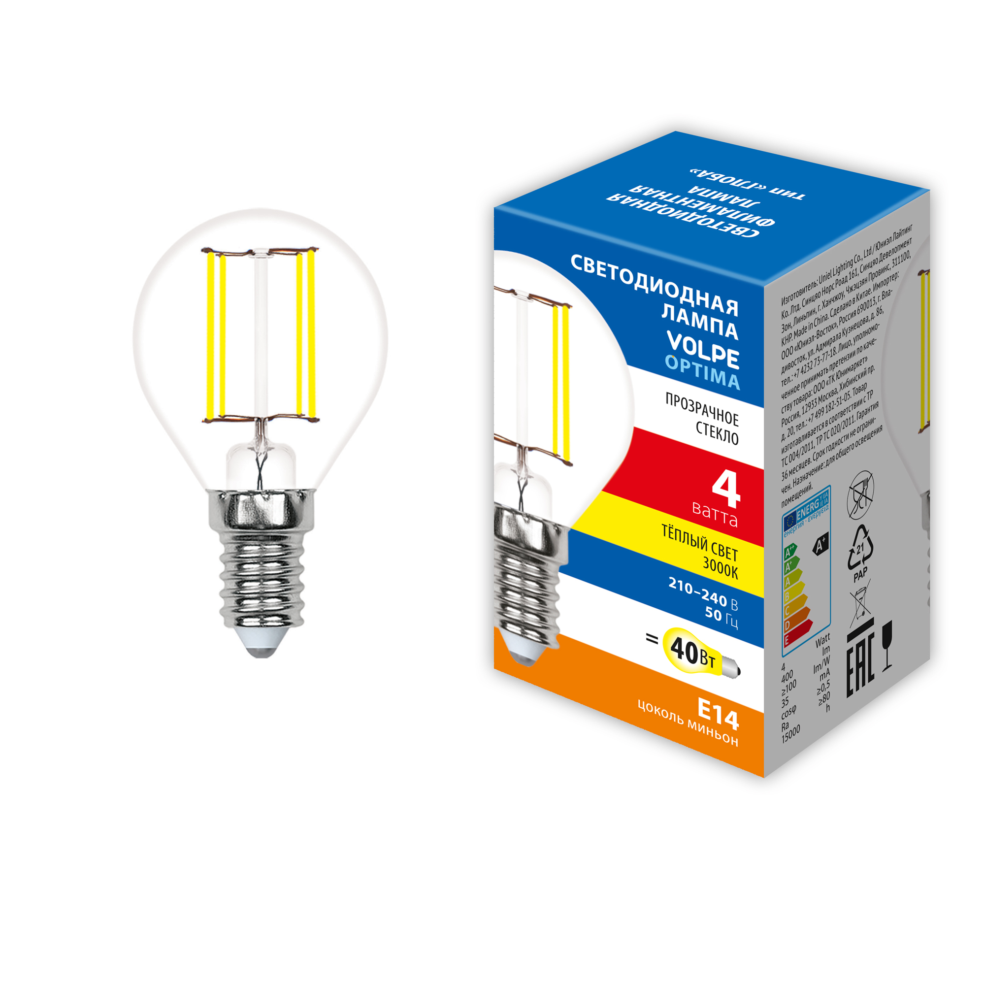 LED-G45-4W/3000K/E14/CL/SLF