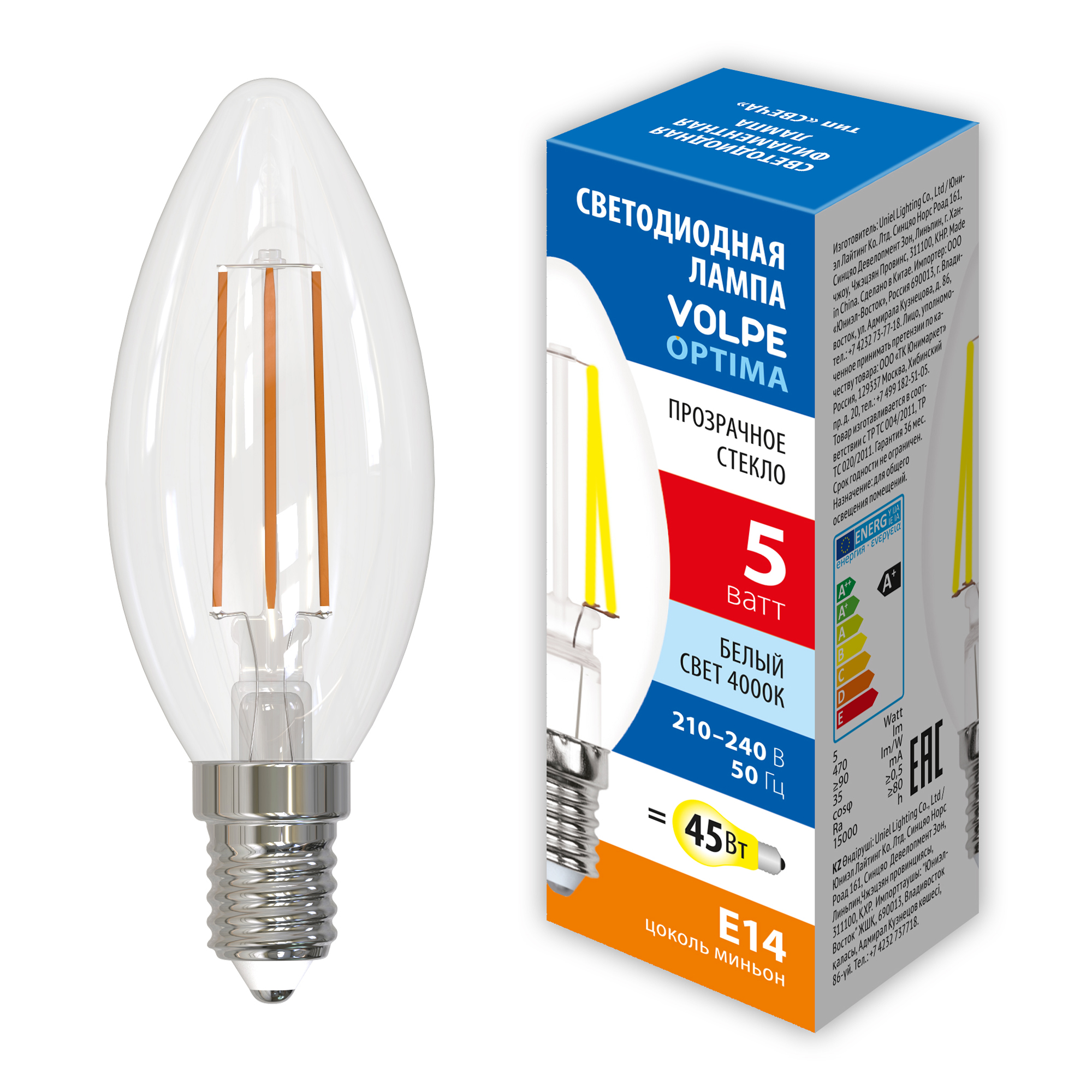 LED-C35-5W/4000K/E14/CL/SLF