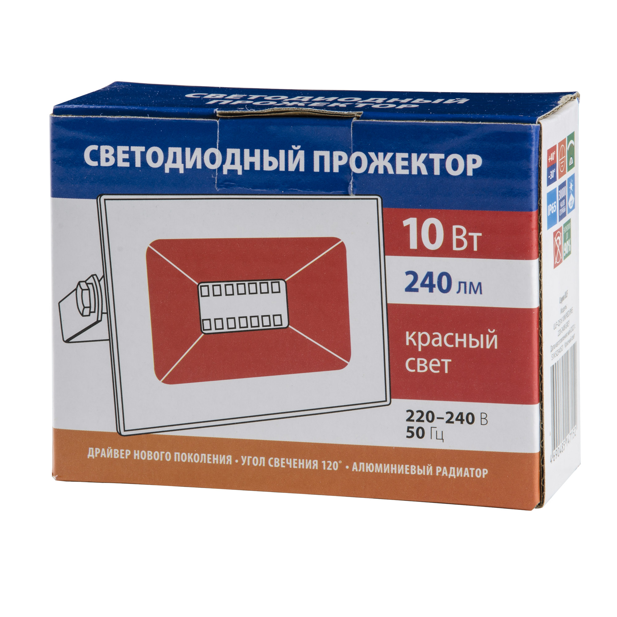 ULF-Q516 10W/RED IP65 220-240В GREY картон