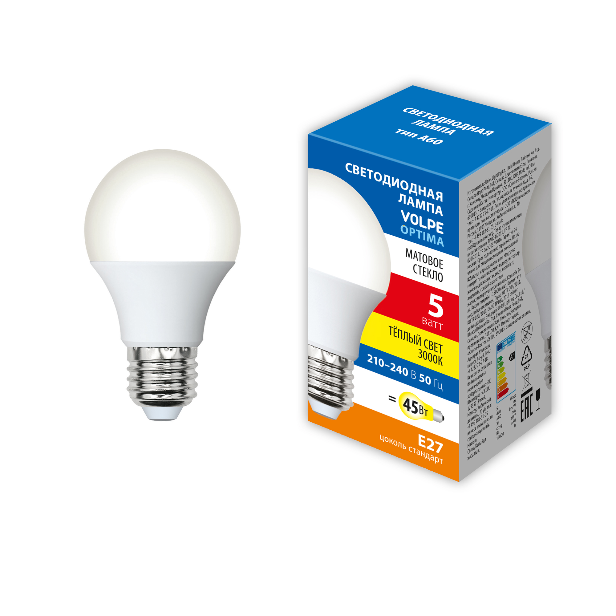 LED-A60-5W/3000K/E27/FR/SLS