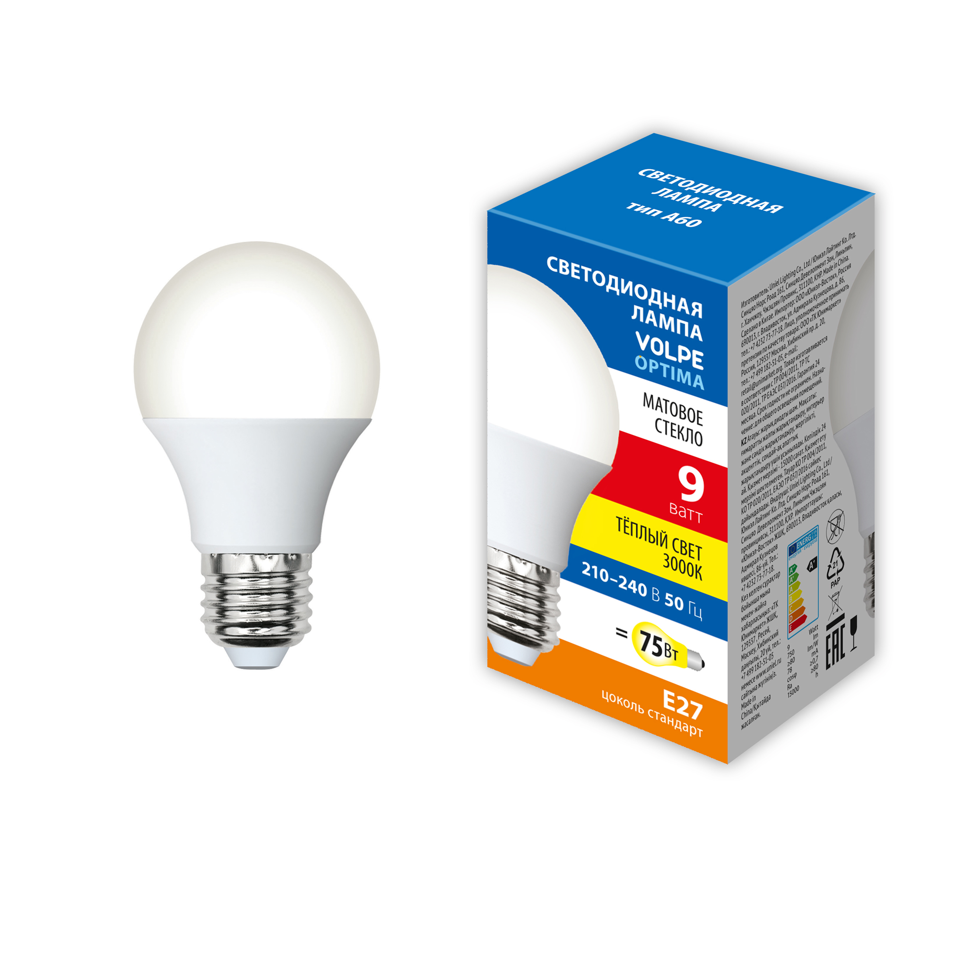 LED-A60-9W/3000K/E27/FR/SLS