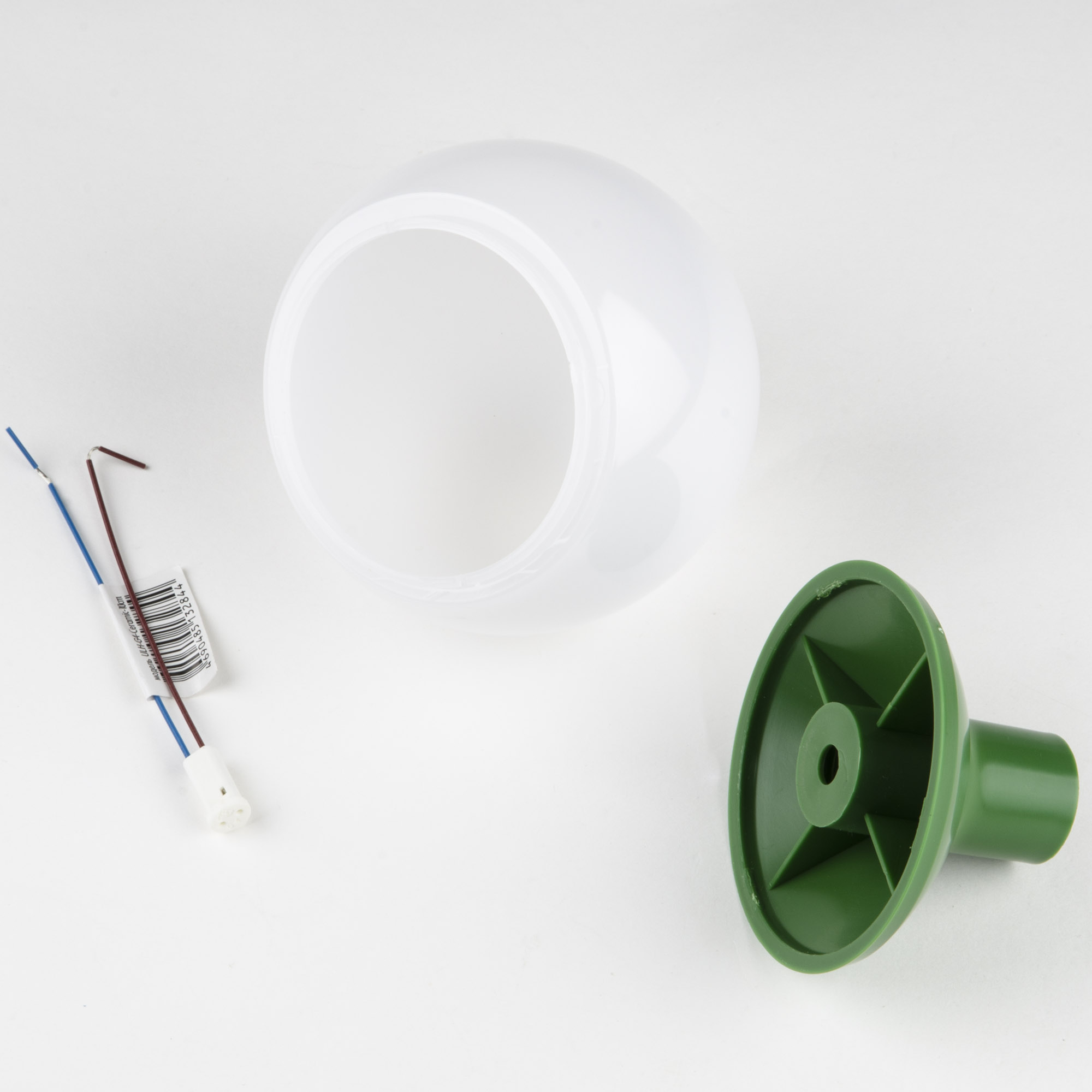 UFP-R95/N63/G4 OPAL/GREEN