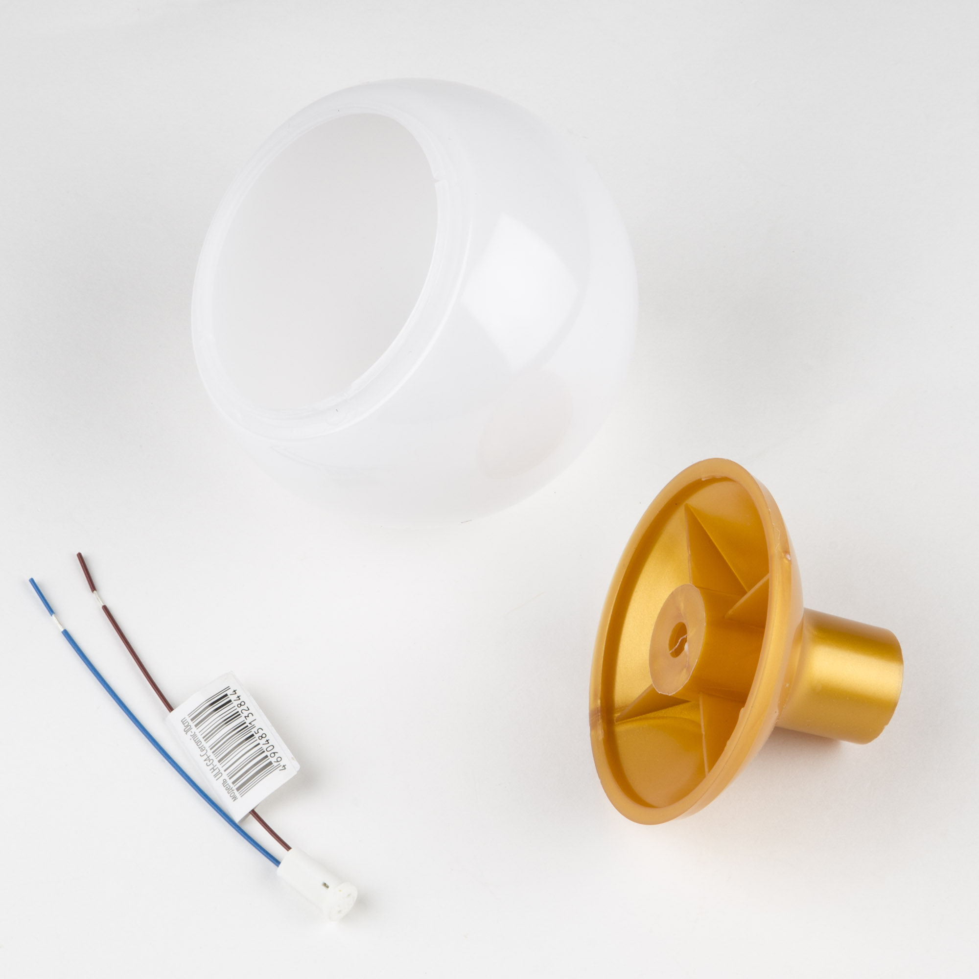 UFP-R95/N63/G4 OPAL/GOLD