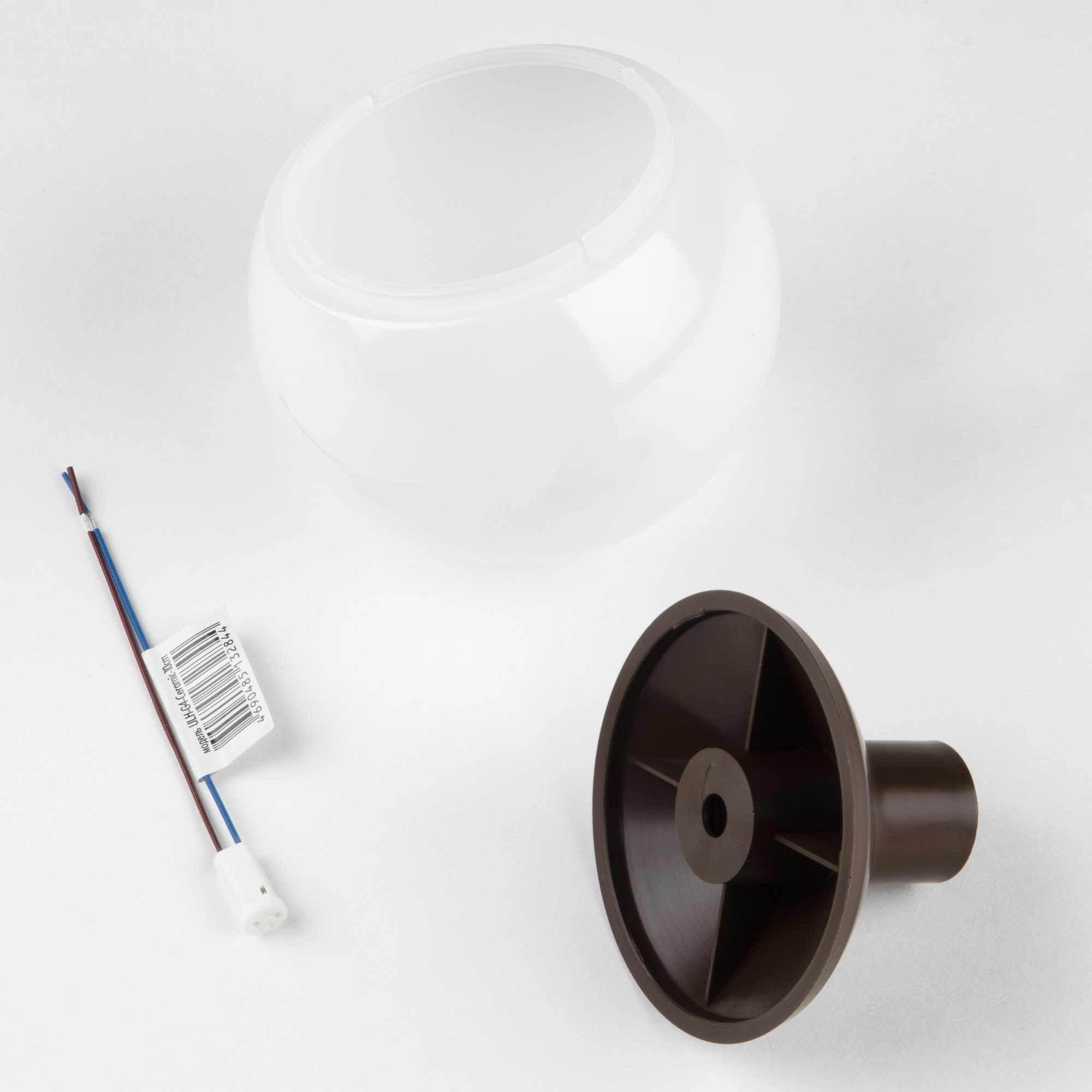UFP-R95/N63/G4 OPAL/CHOCOLATE