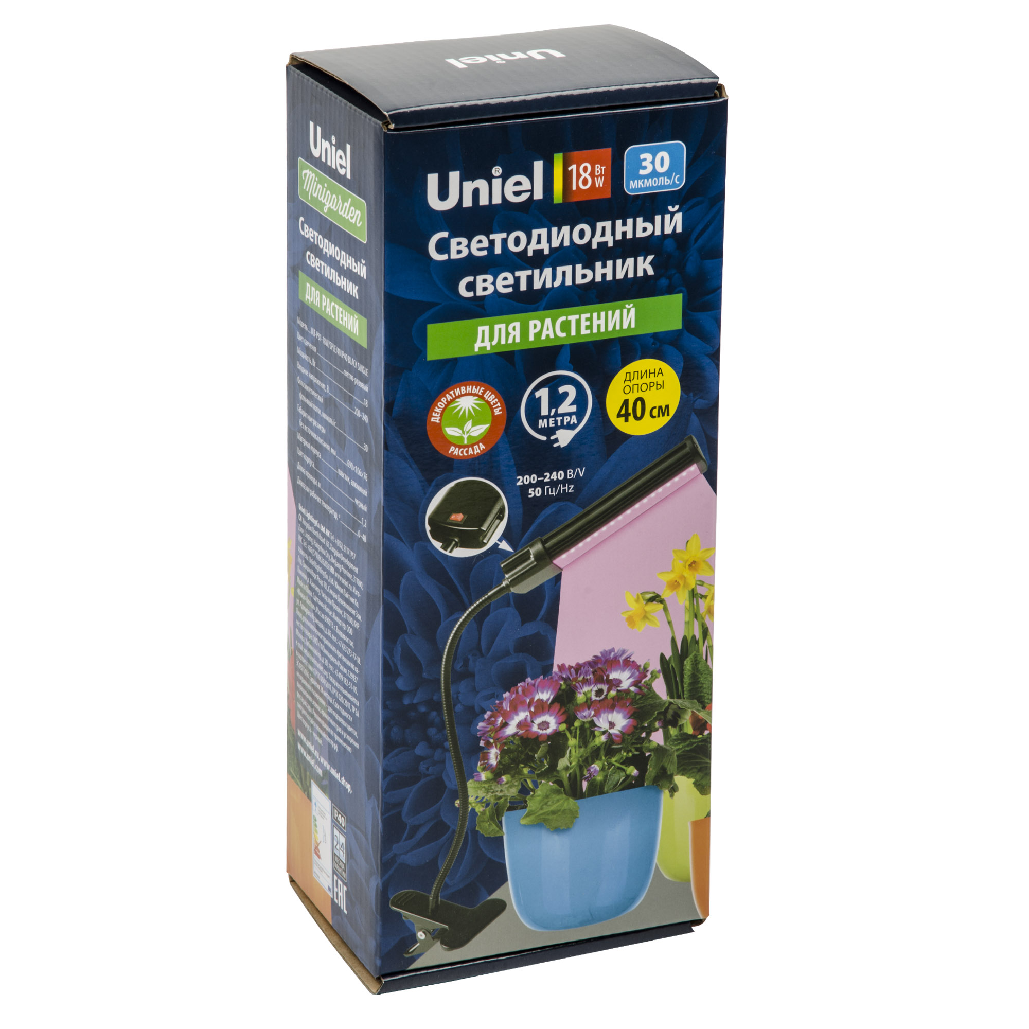 ULT-P31-18W/SPLE/40 IP40 BLACK SINGLE
