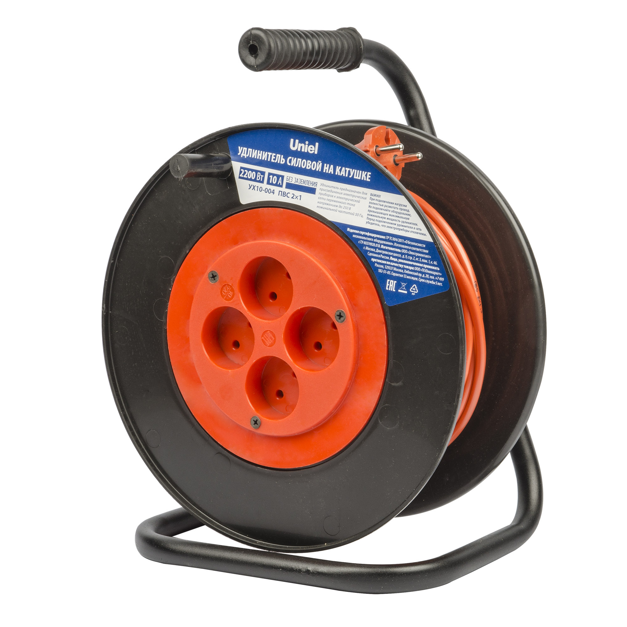 YX10-004 /UCK-4N/2x1,00/20M/S ORANGE/BLACK