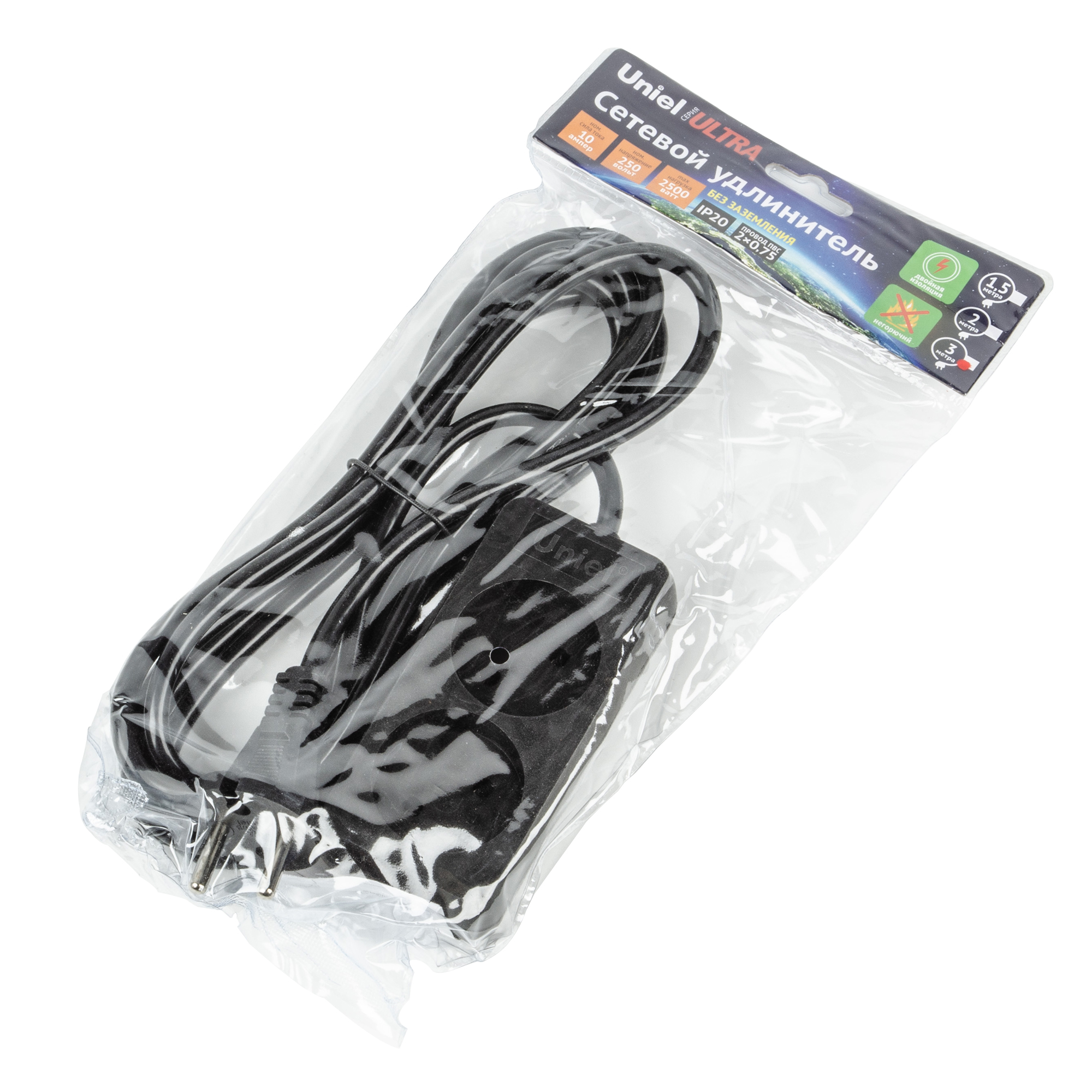 S-CU2-3 BLACK