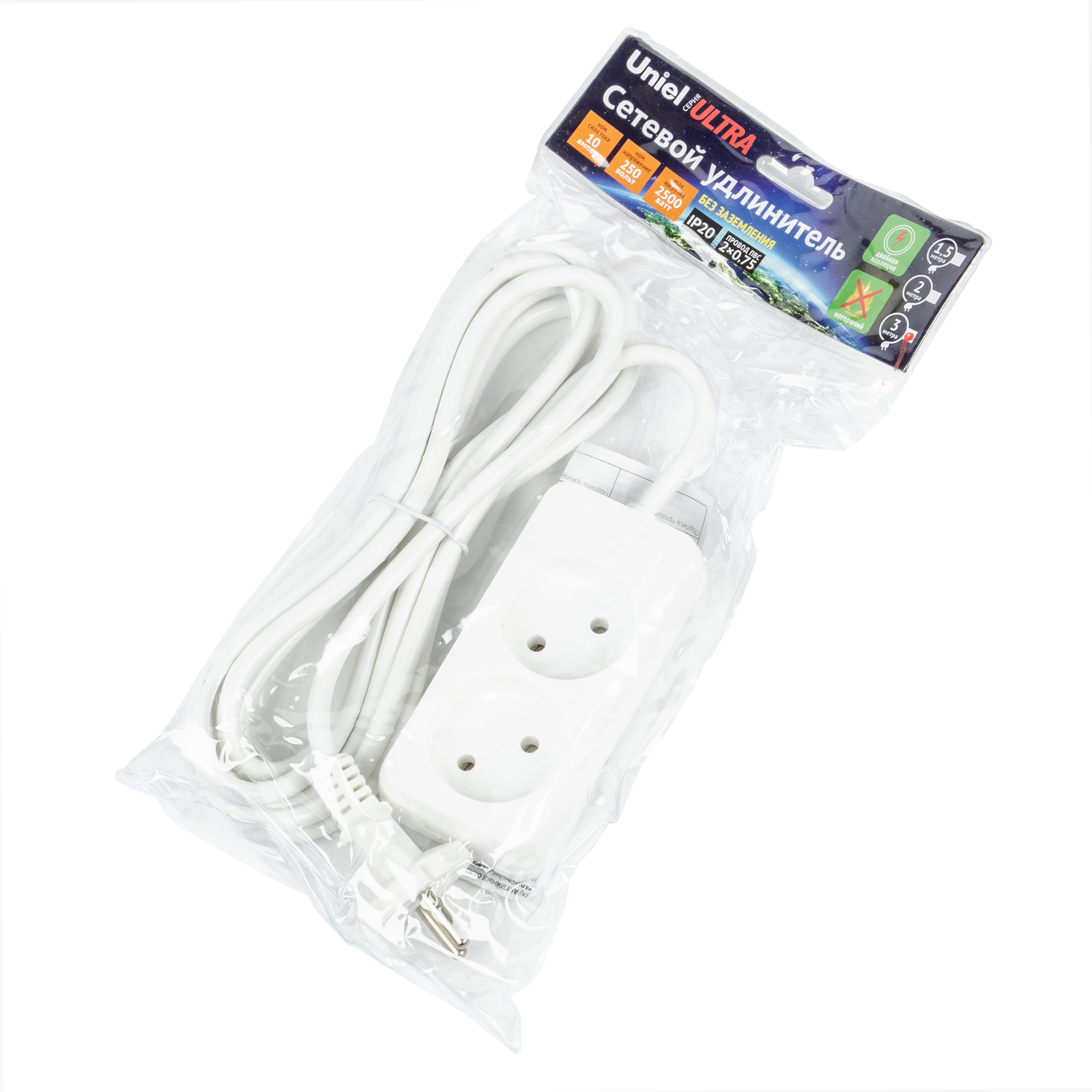 S-CU2-3 WHITE
