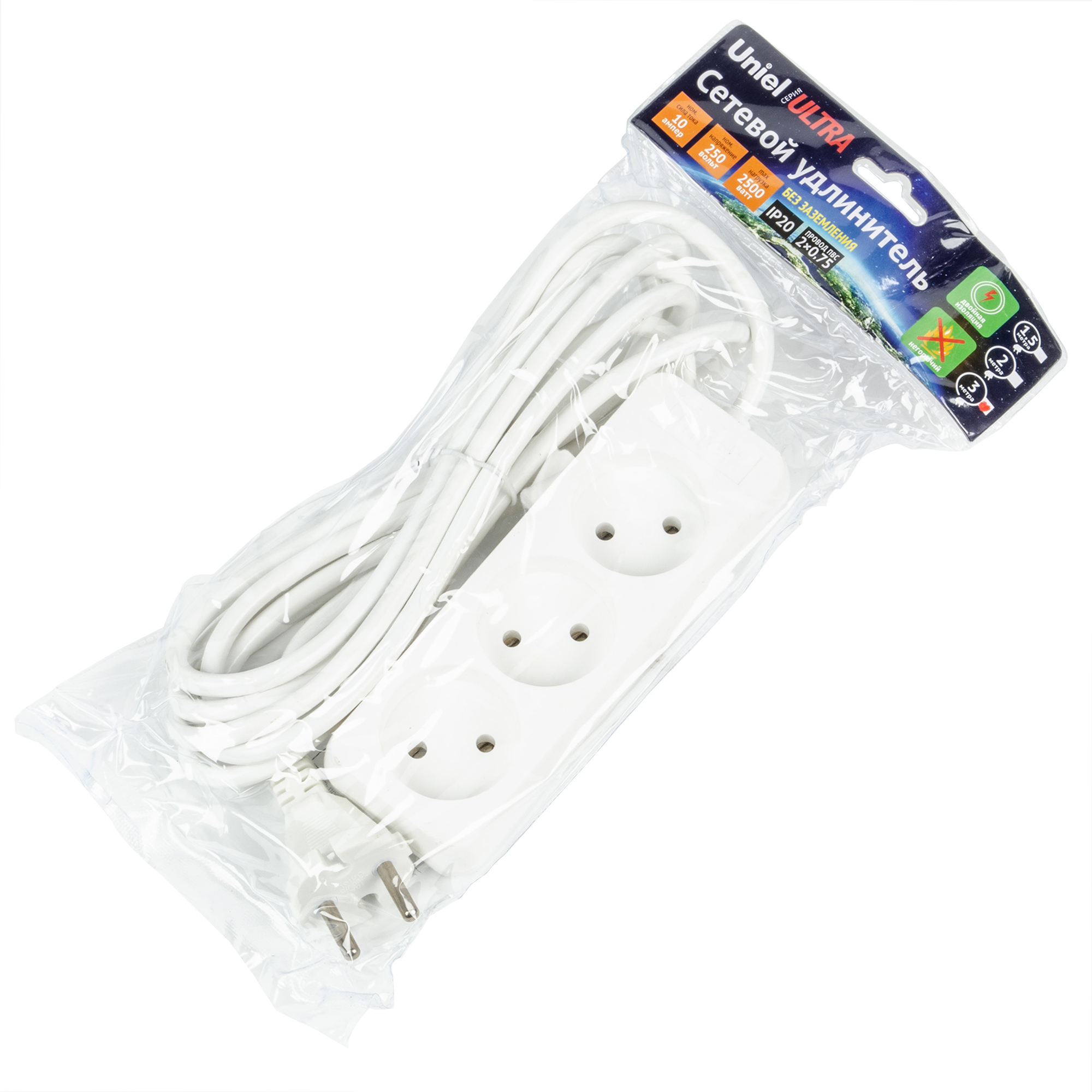 S-CU3-3 WHITE