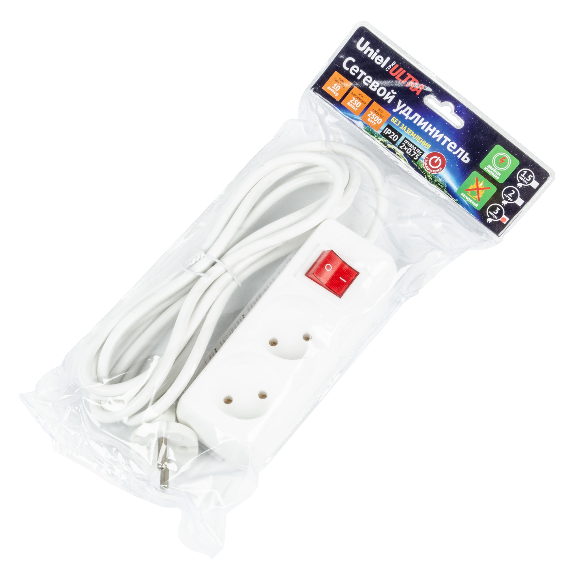 S-CU2-3B WHITE