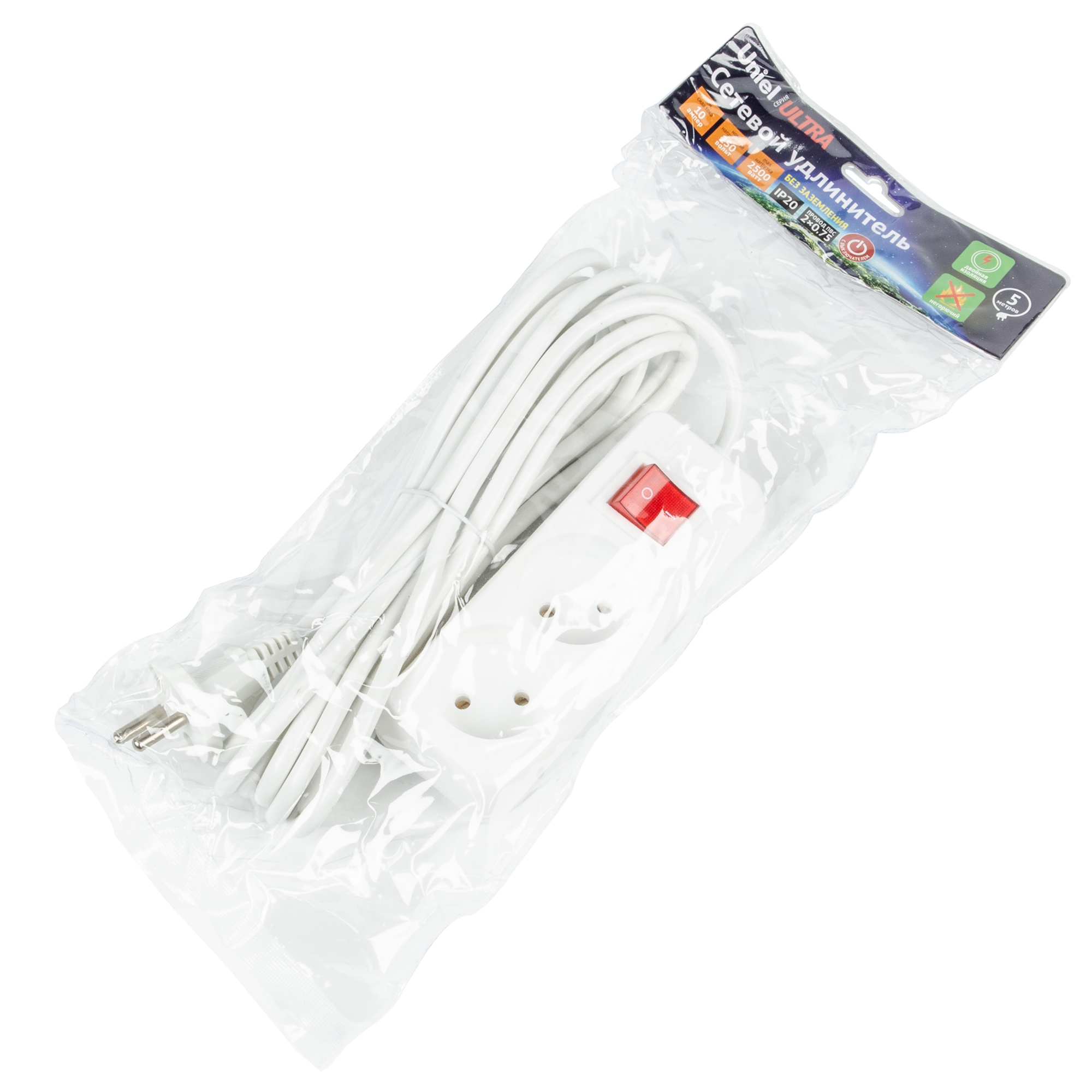 S-CU2-5B WHITE