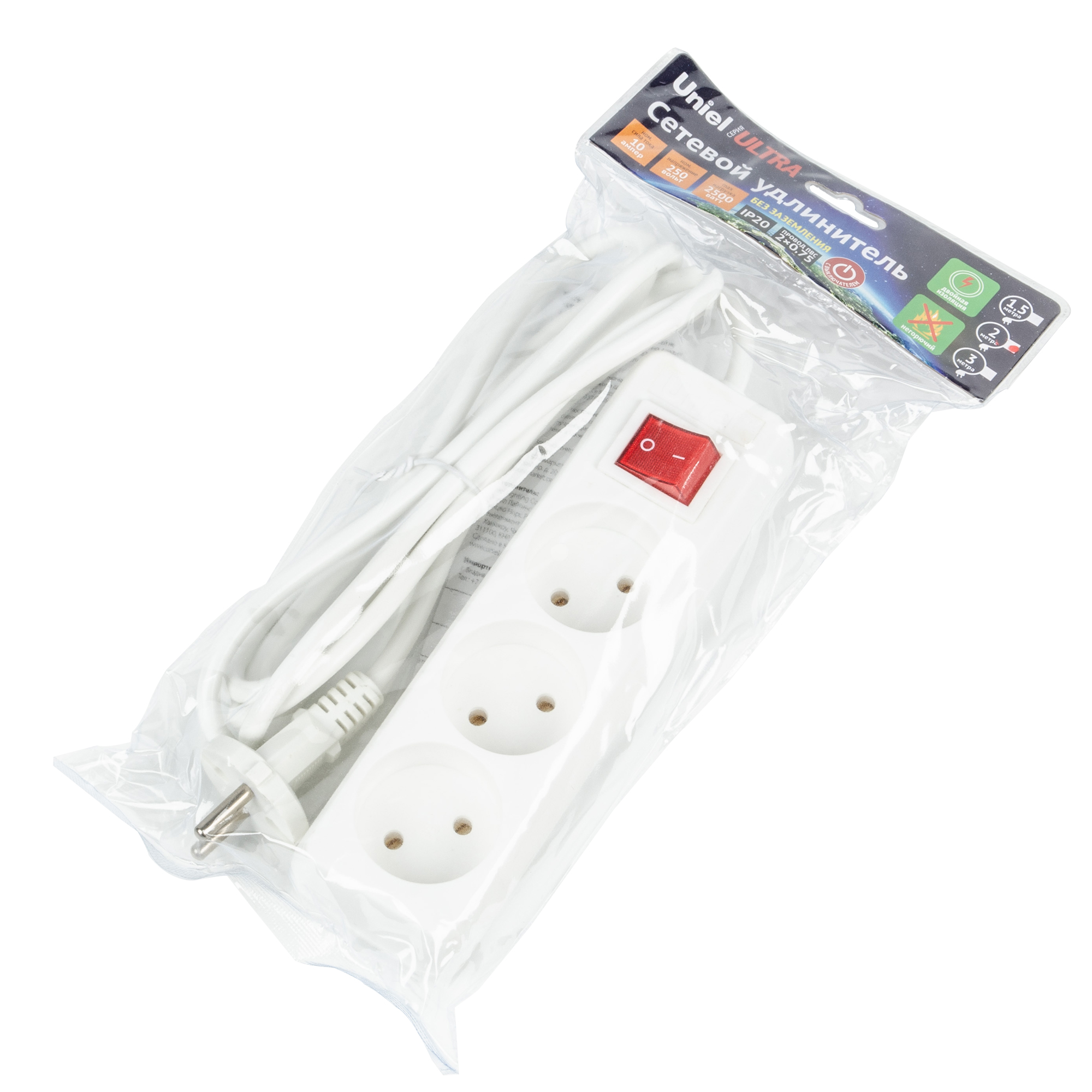 S-CU3-2B WHITE