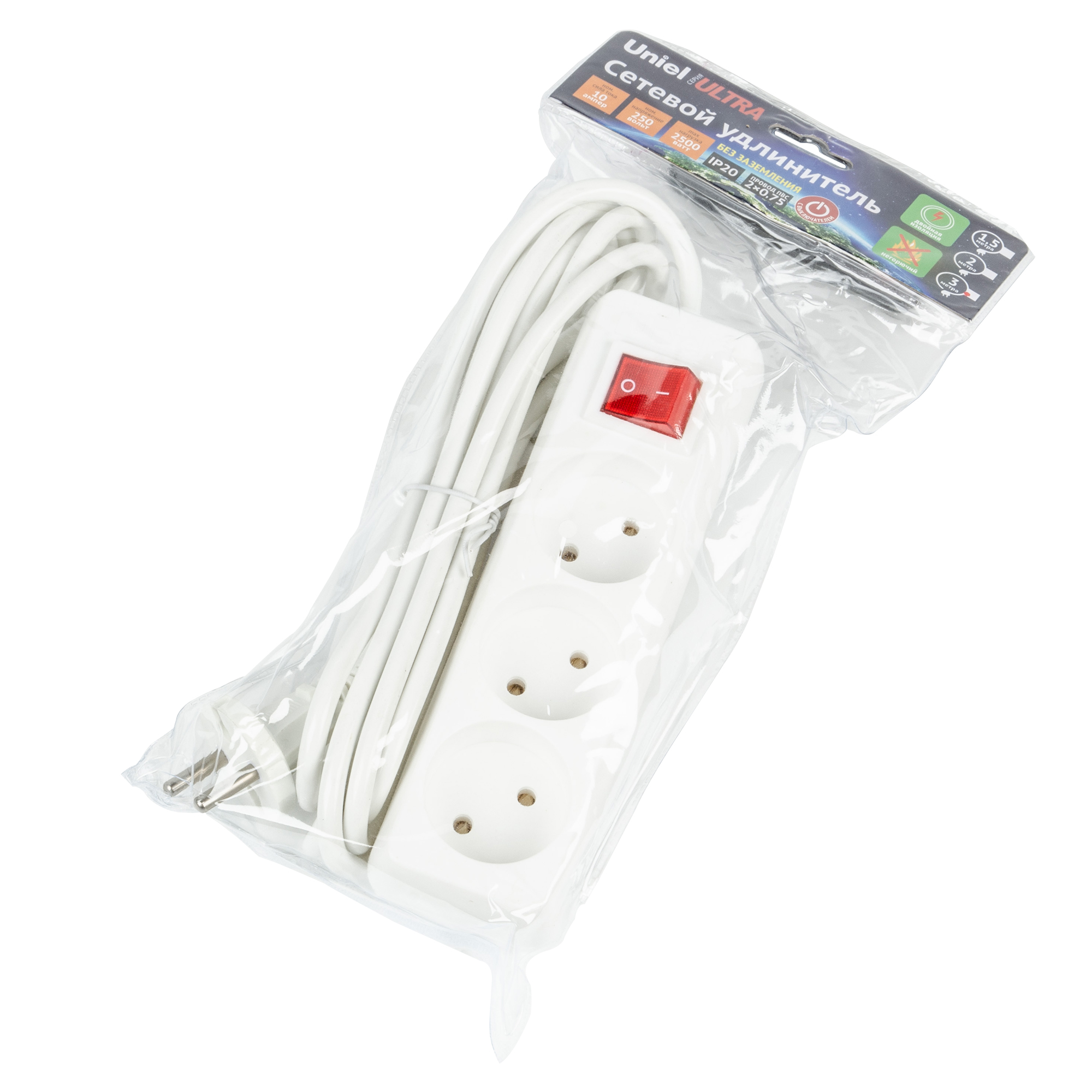 S-CU3-3B WHITE