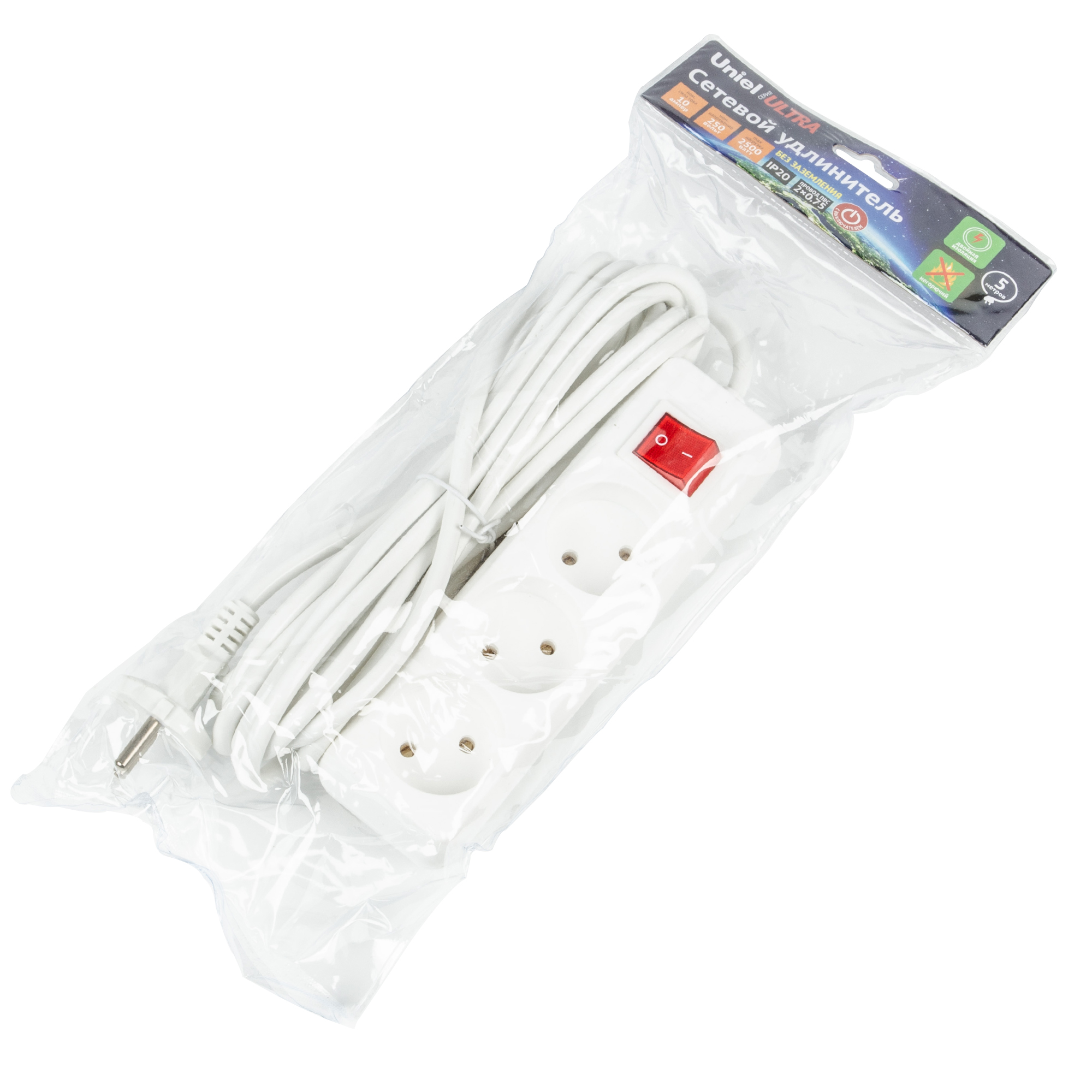 S-CU3-5B WHITE
