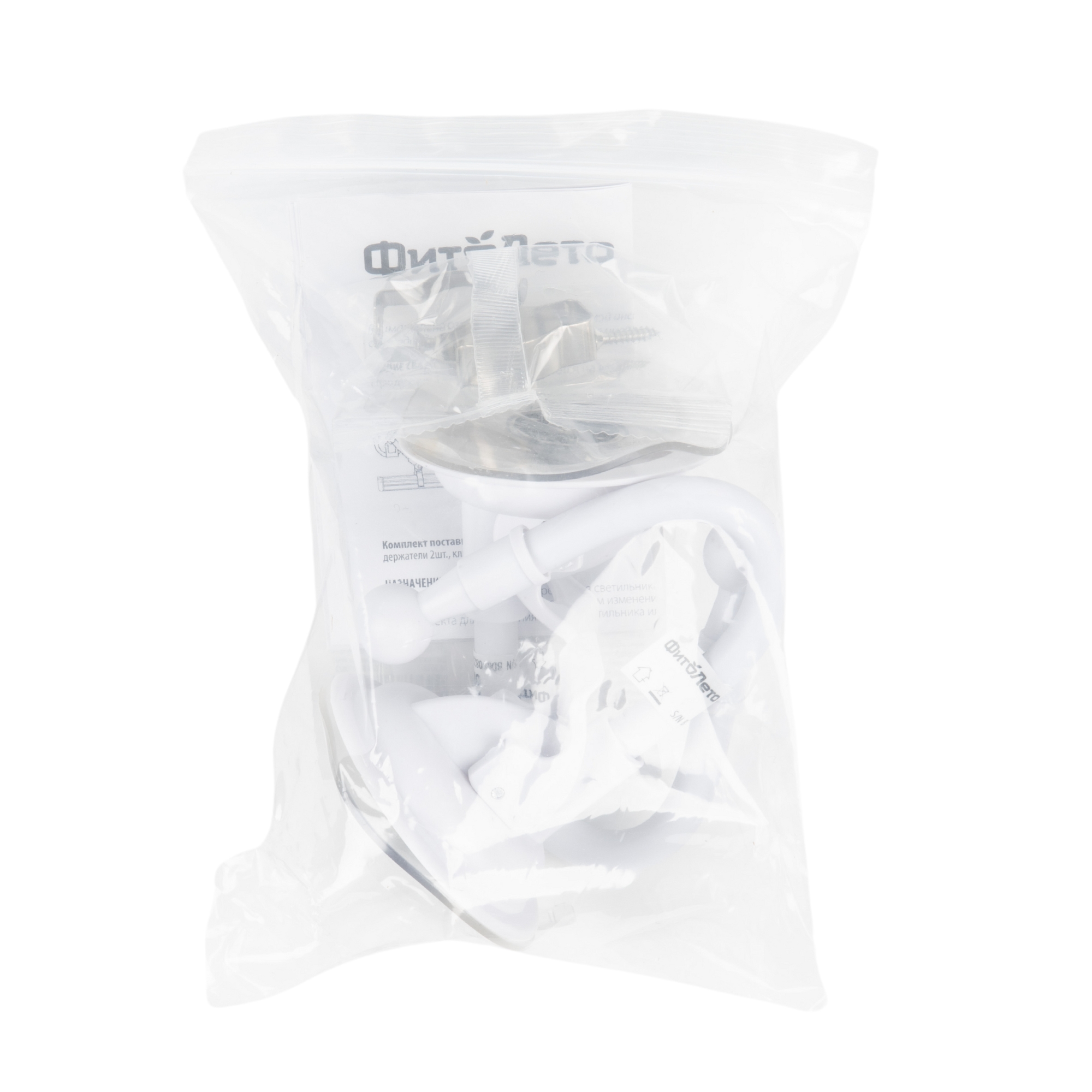 UFP-M01R-150 WHITE POLYBAG SET2