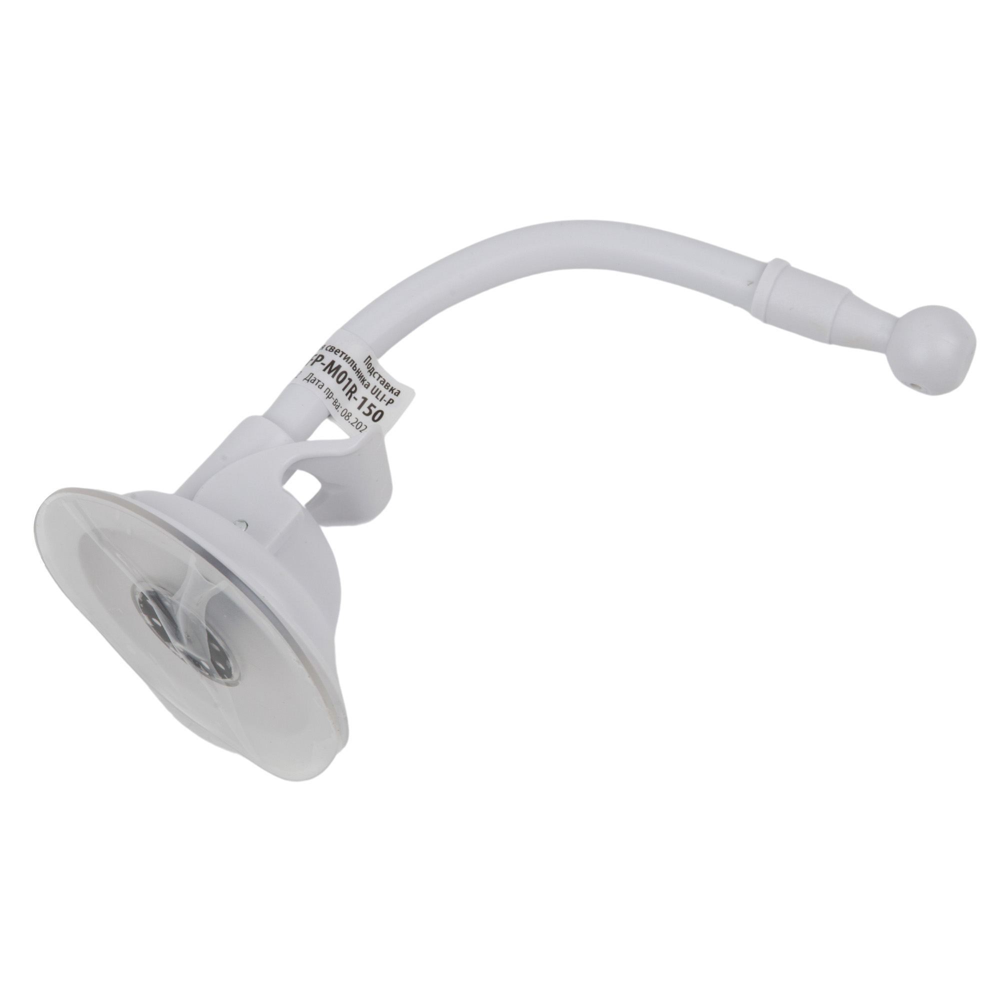 UFP-M01R-150 WHITE POLYBAG SET2