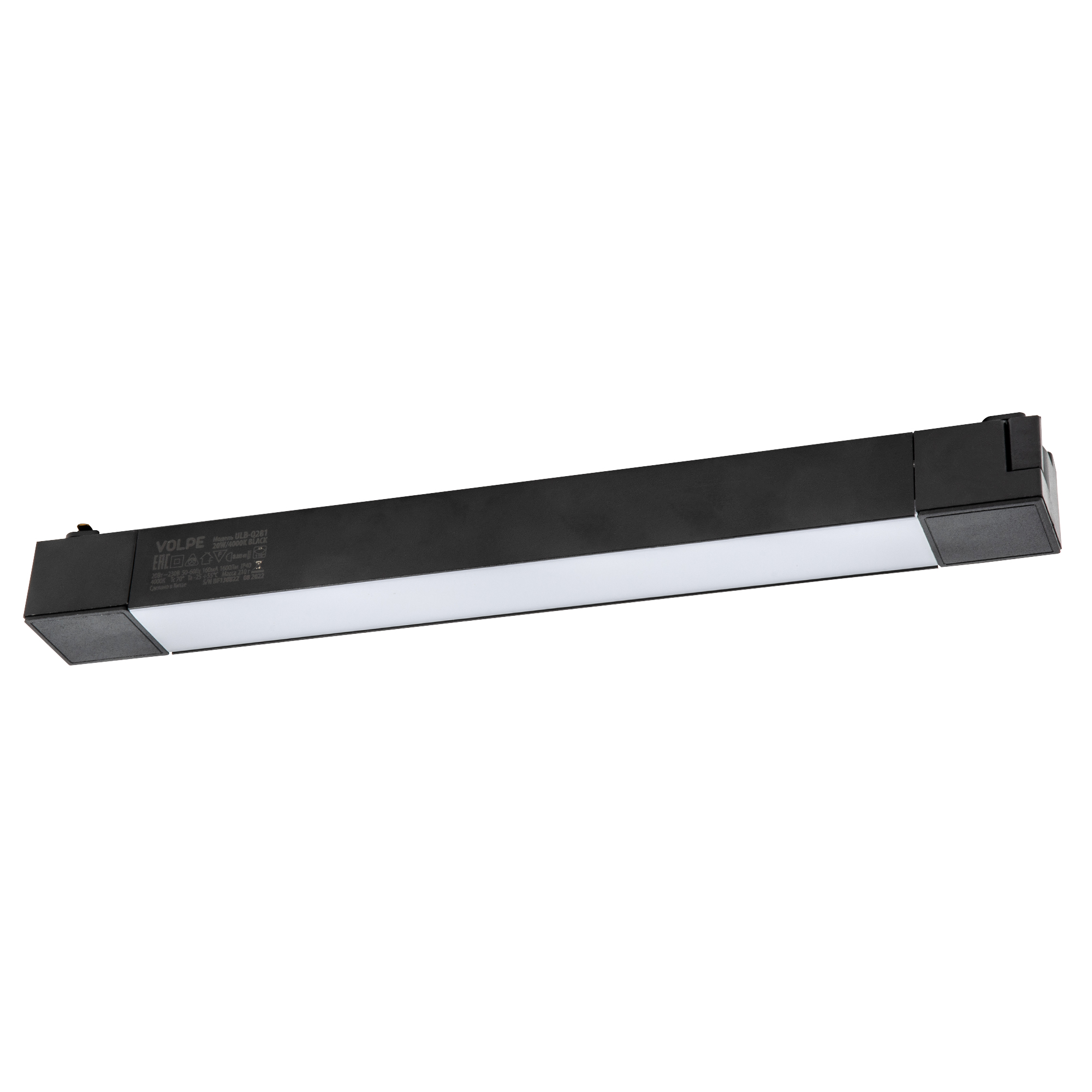 ULB-Q281 20W/4000K BLACK
