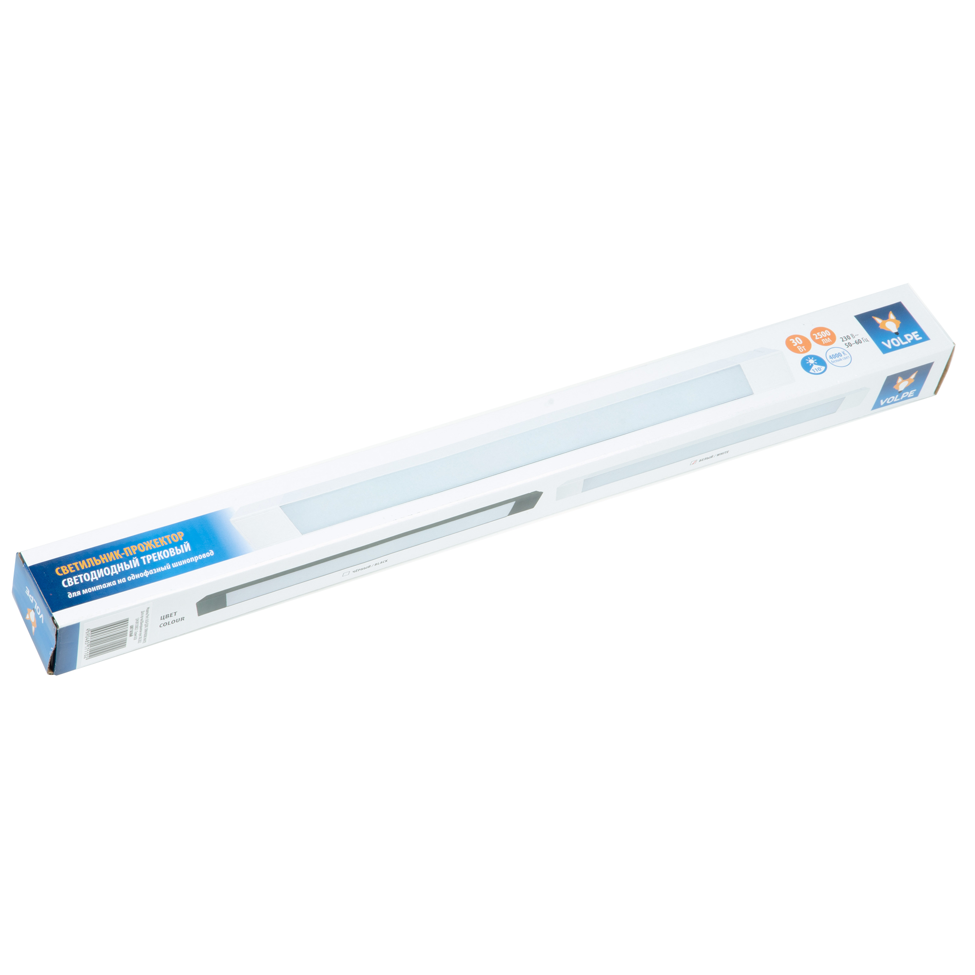 ULB-Q281 30W/4000K WHITE