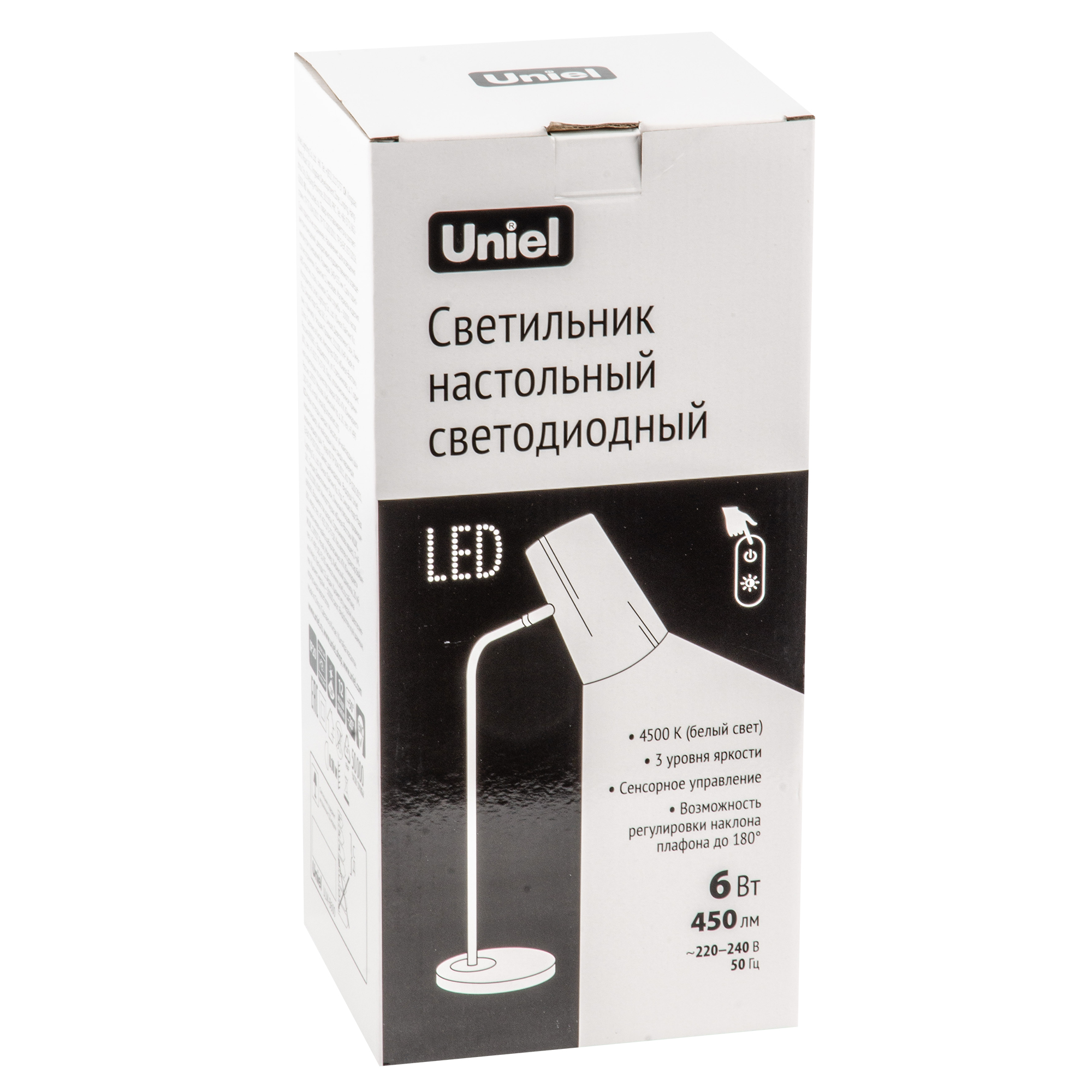 ULM-B600 6W/4500K/DIM BLACK