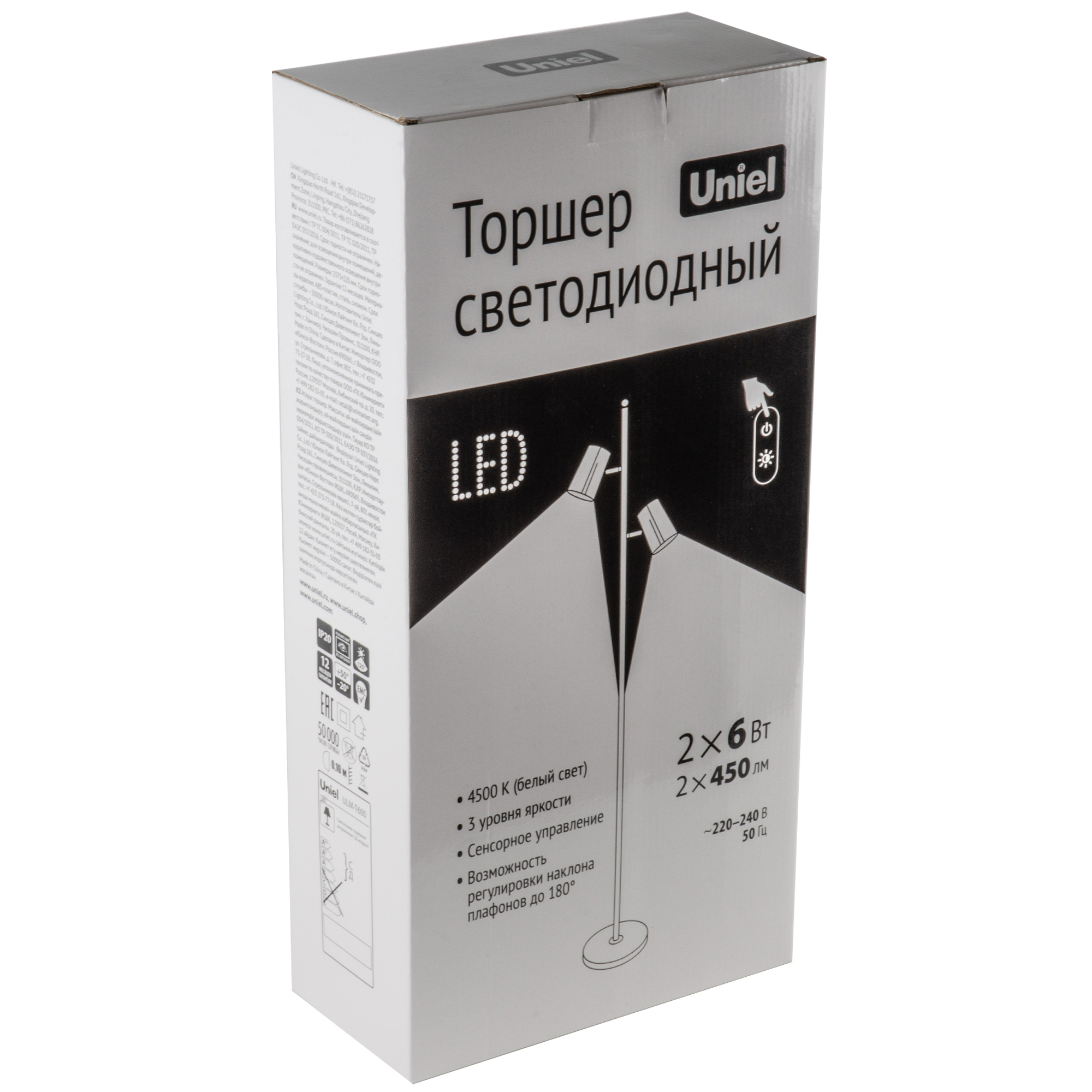 ULM-T600 2х6W/4500K/DIM BLACK