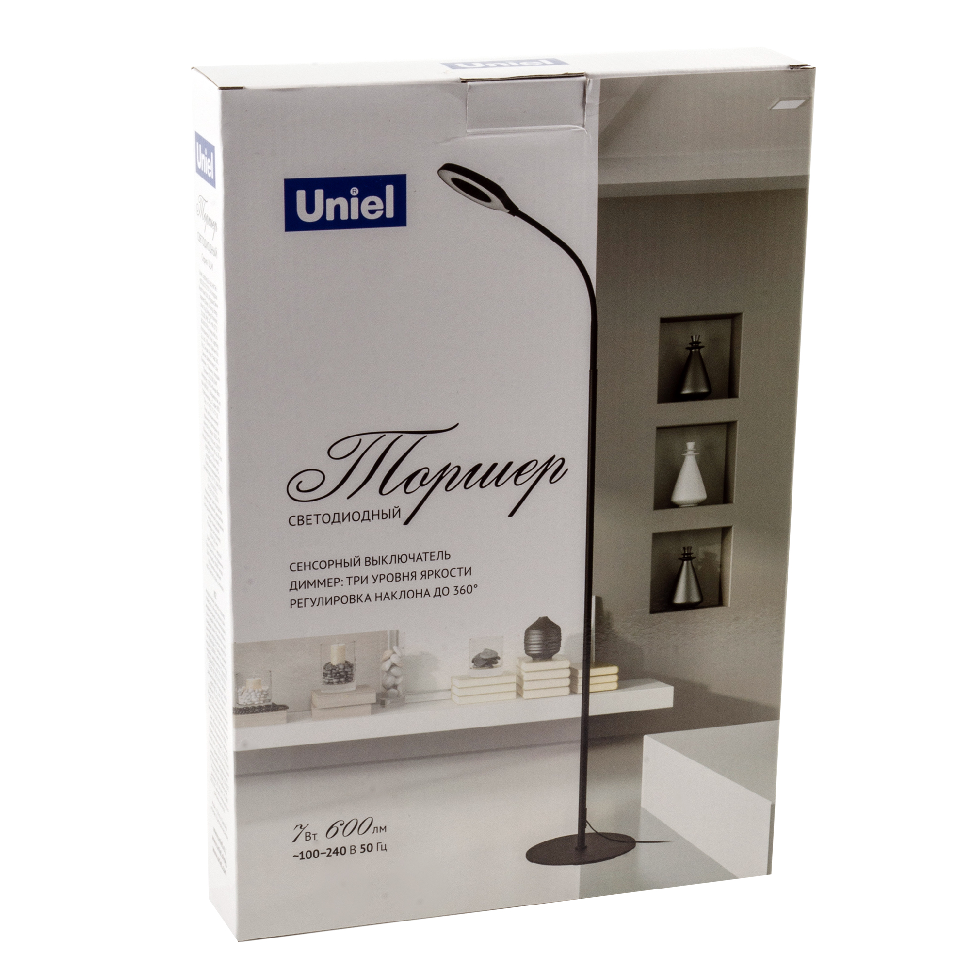 ULM-T610 7W/4500K/DIM BLACK
