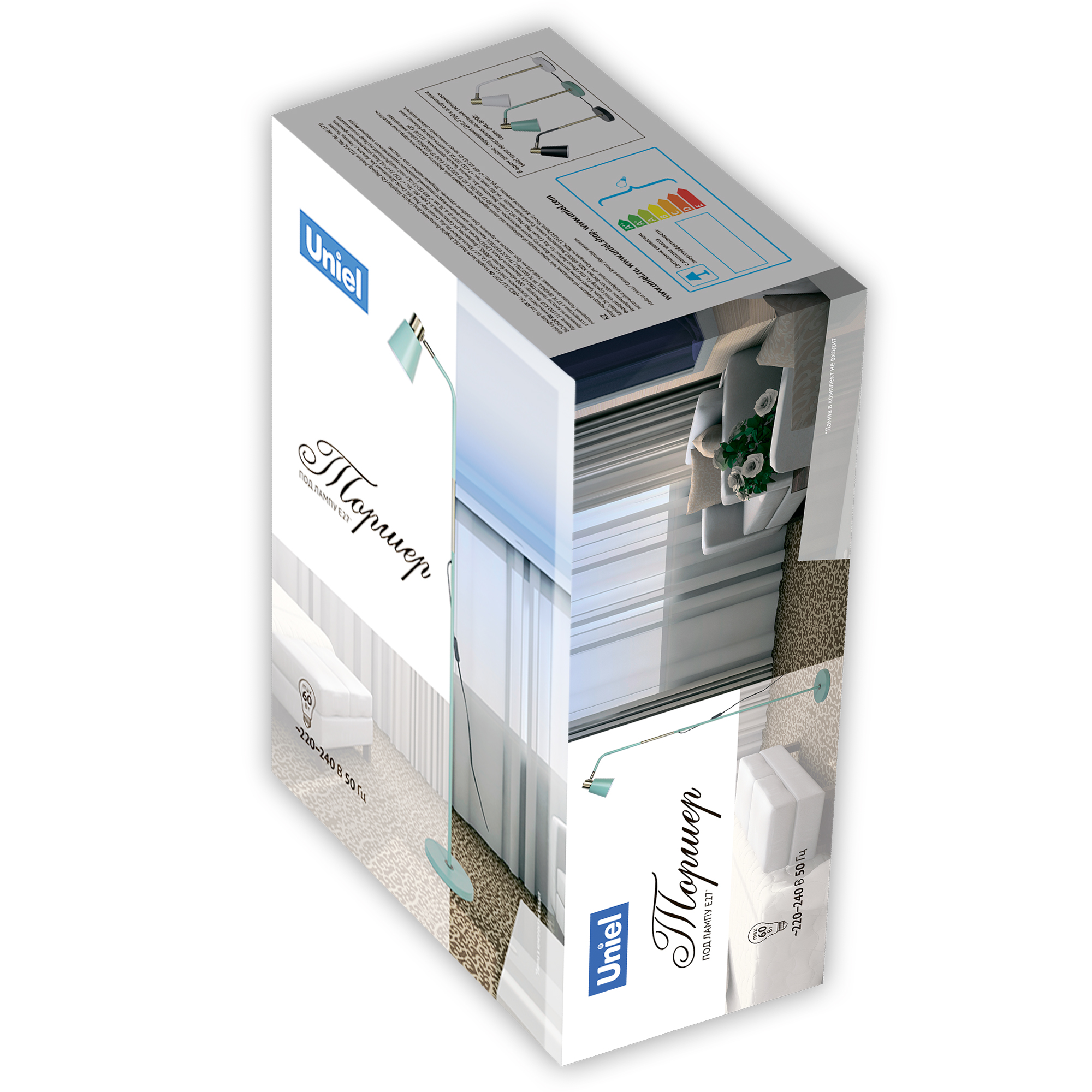 UML-T700 E27 WHITE