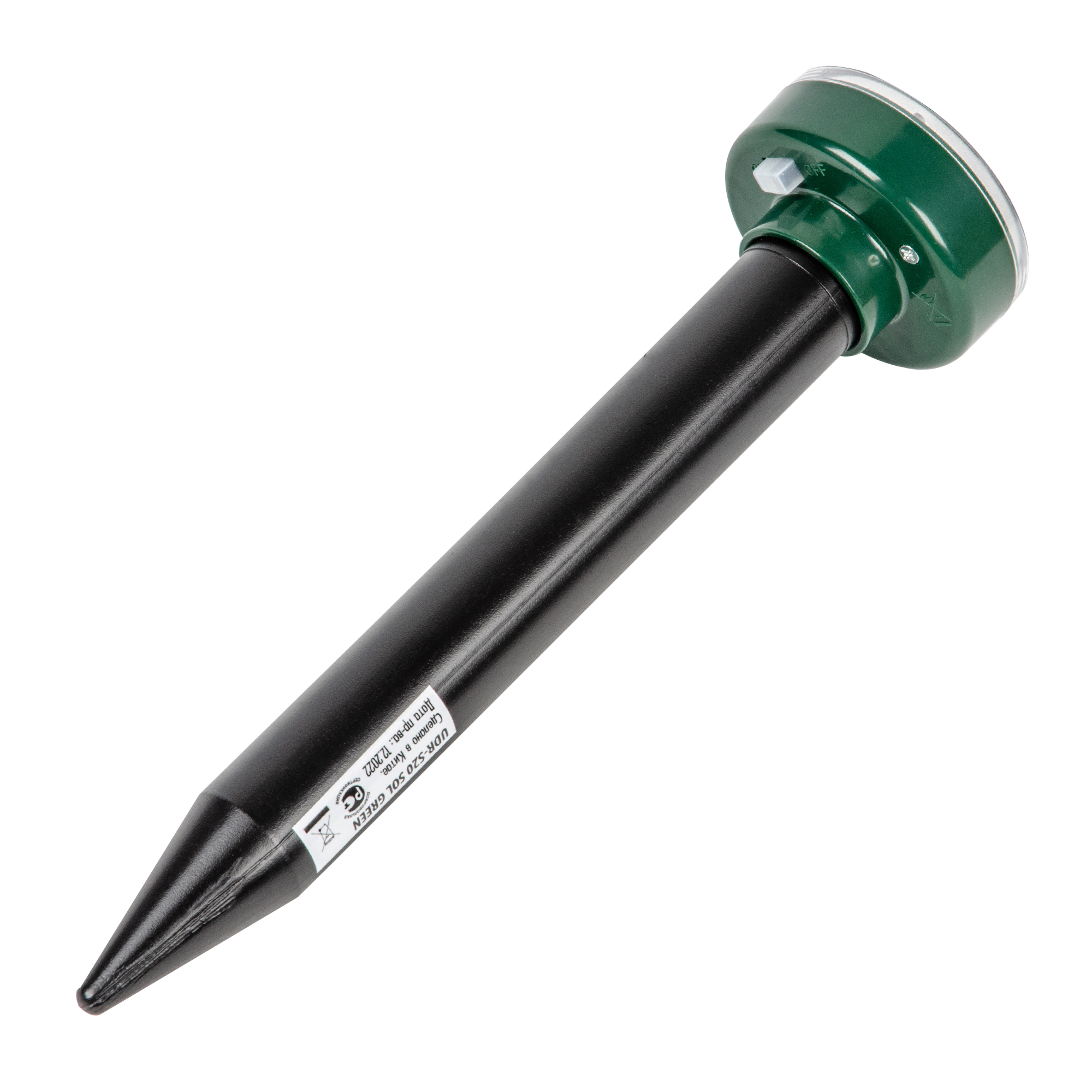 UDR-S20 SOL GREEN