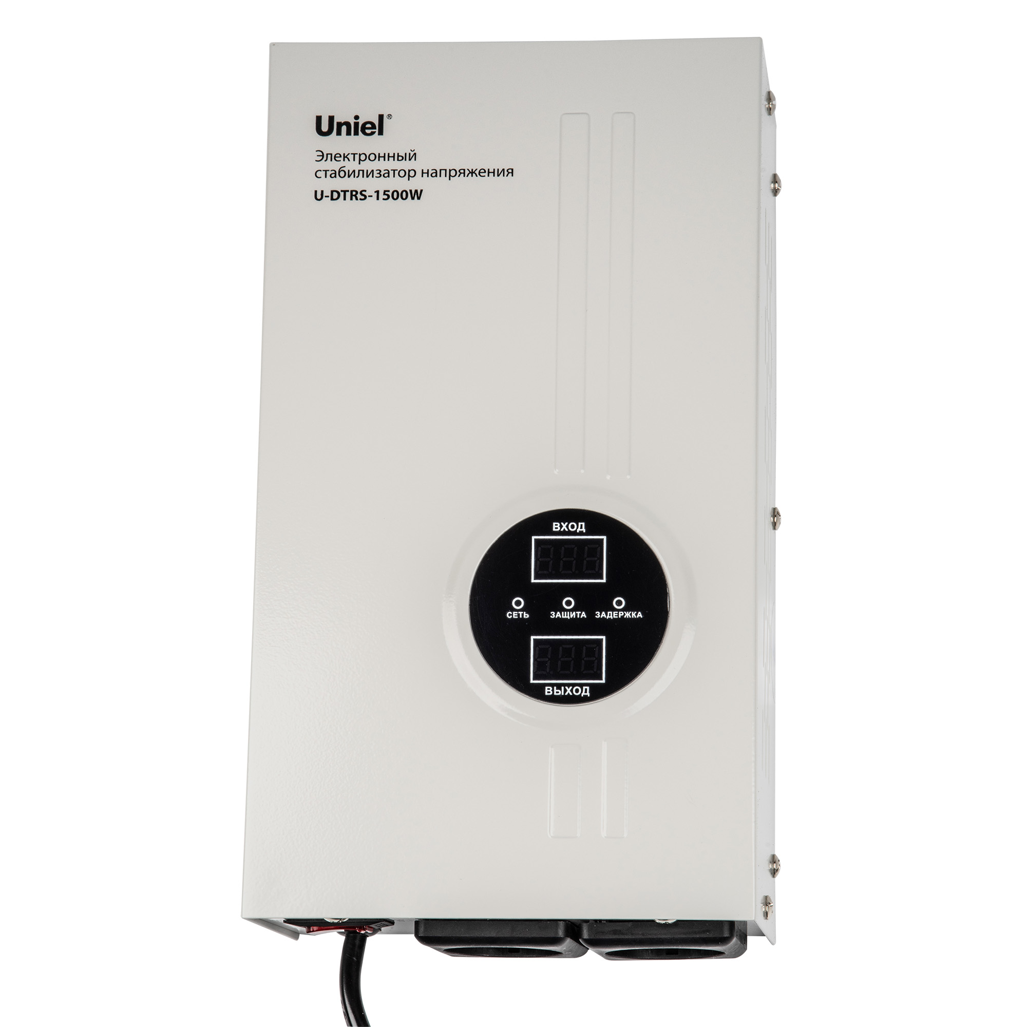 U-DTRS-1500W