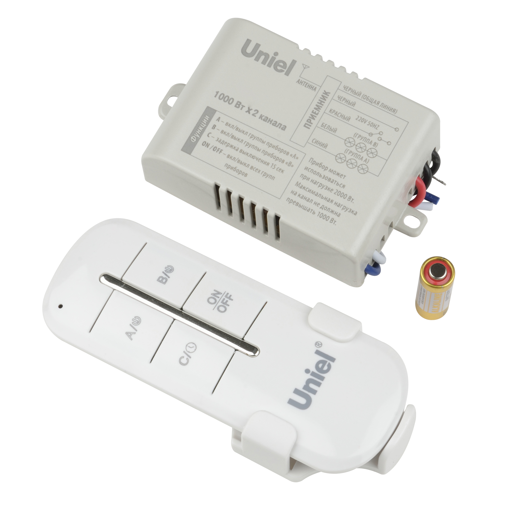 UCH-P005-G2-1000W-30M