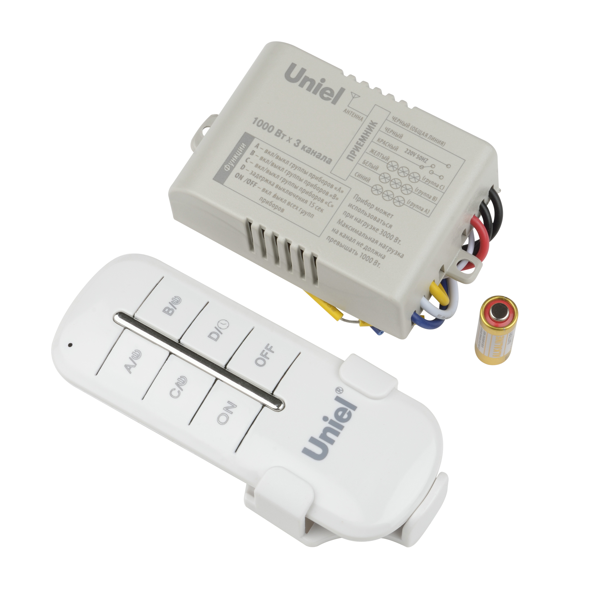 UCH-P005-G3-1000W-30M