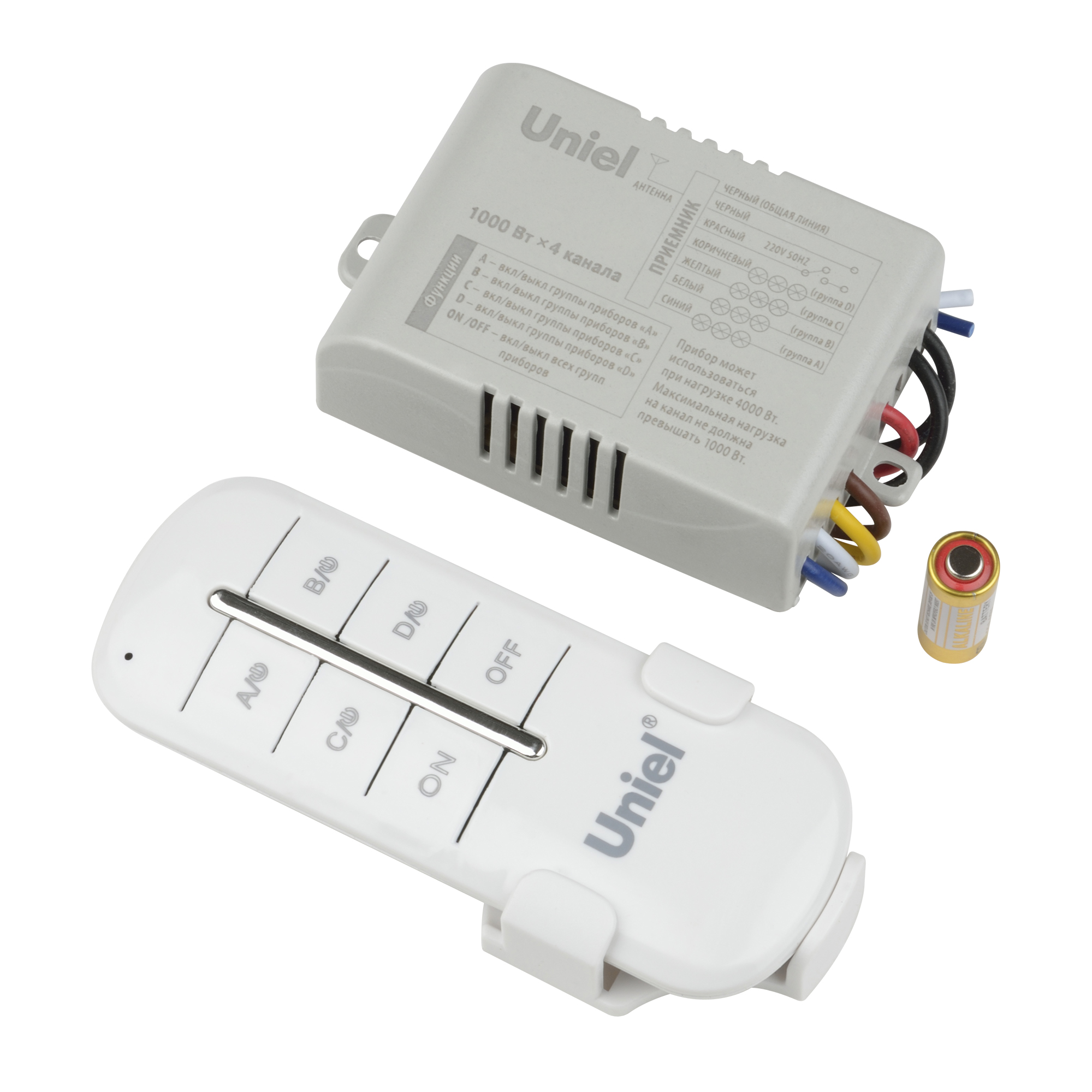 UCH-P005-G4-1000W-30M