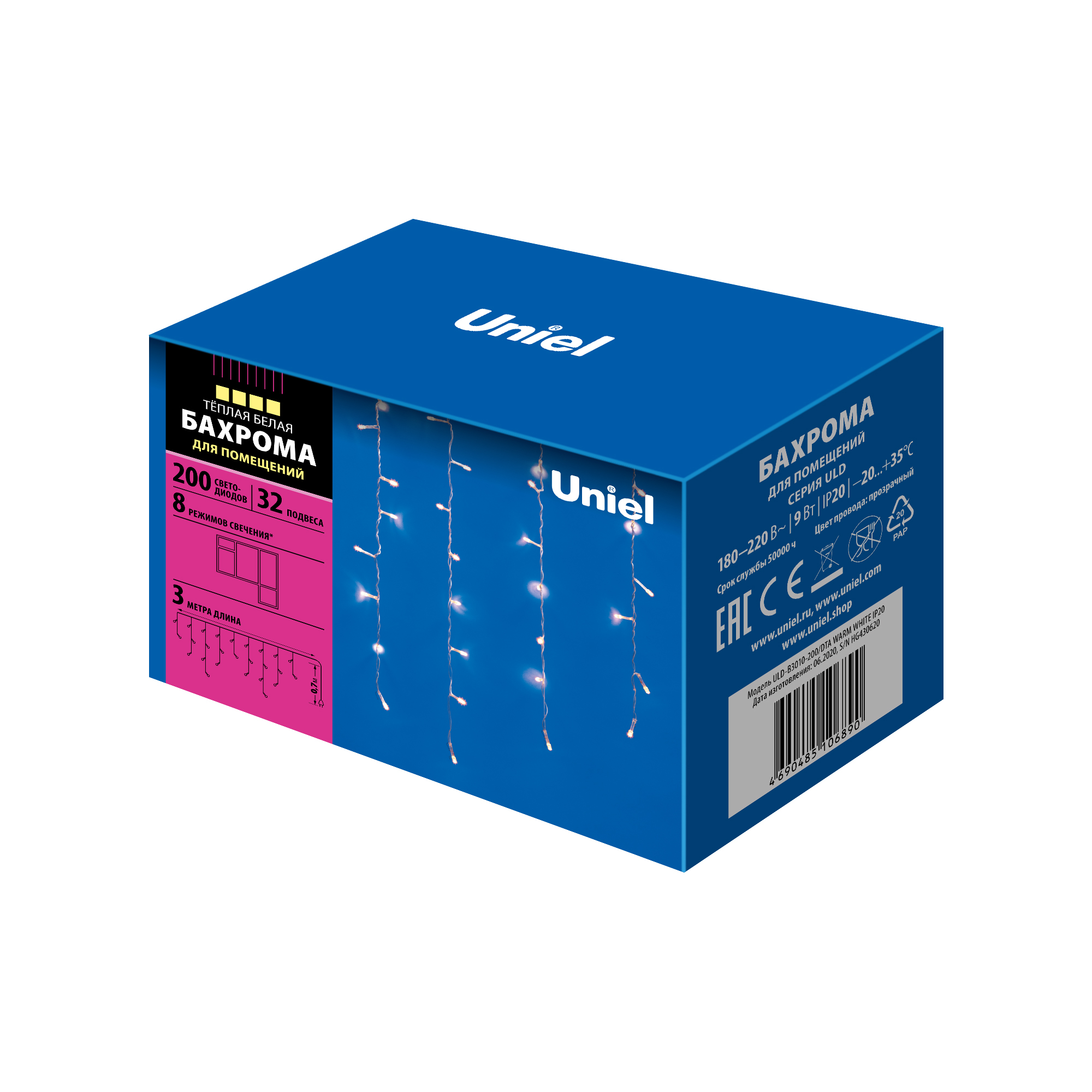 ULD-B3010-200/DTA WARM WHITE IP20